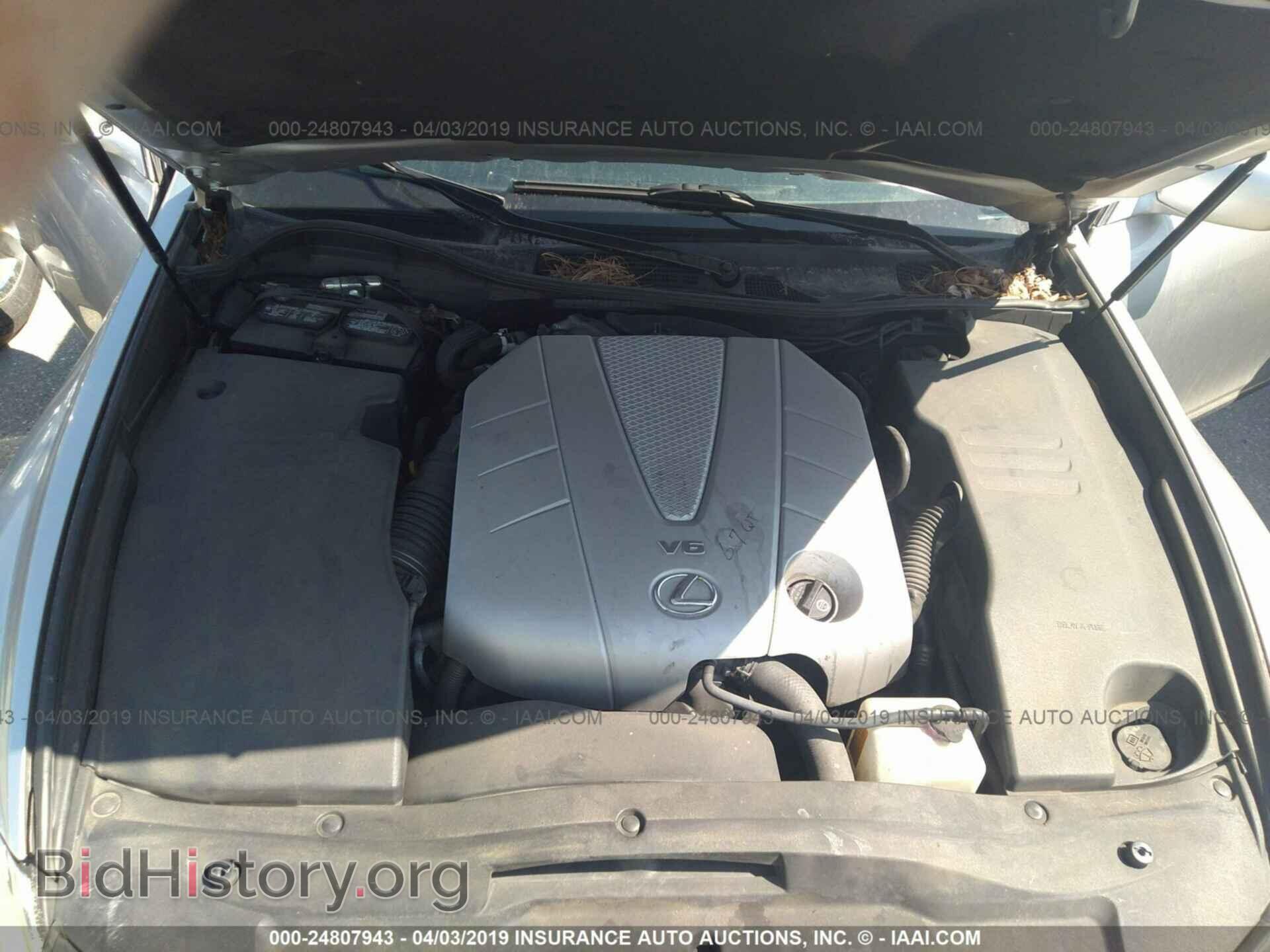 2007 LEXUS GS - VIN: JTHBE96S970021512 - Фото 10