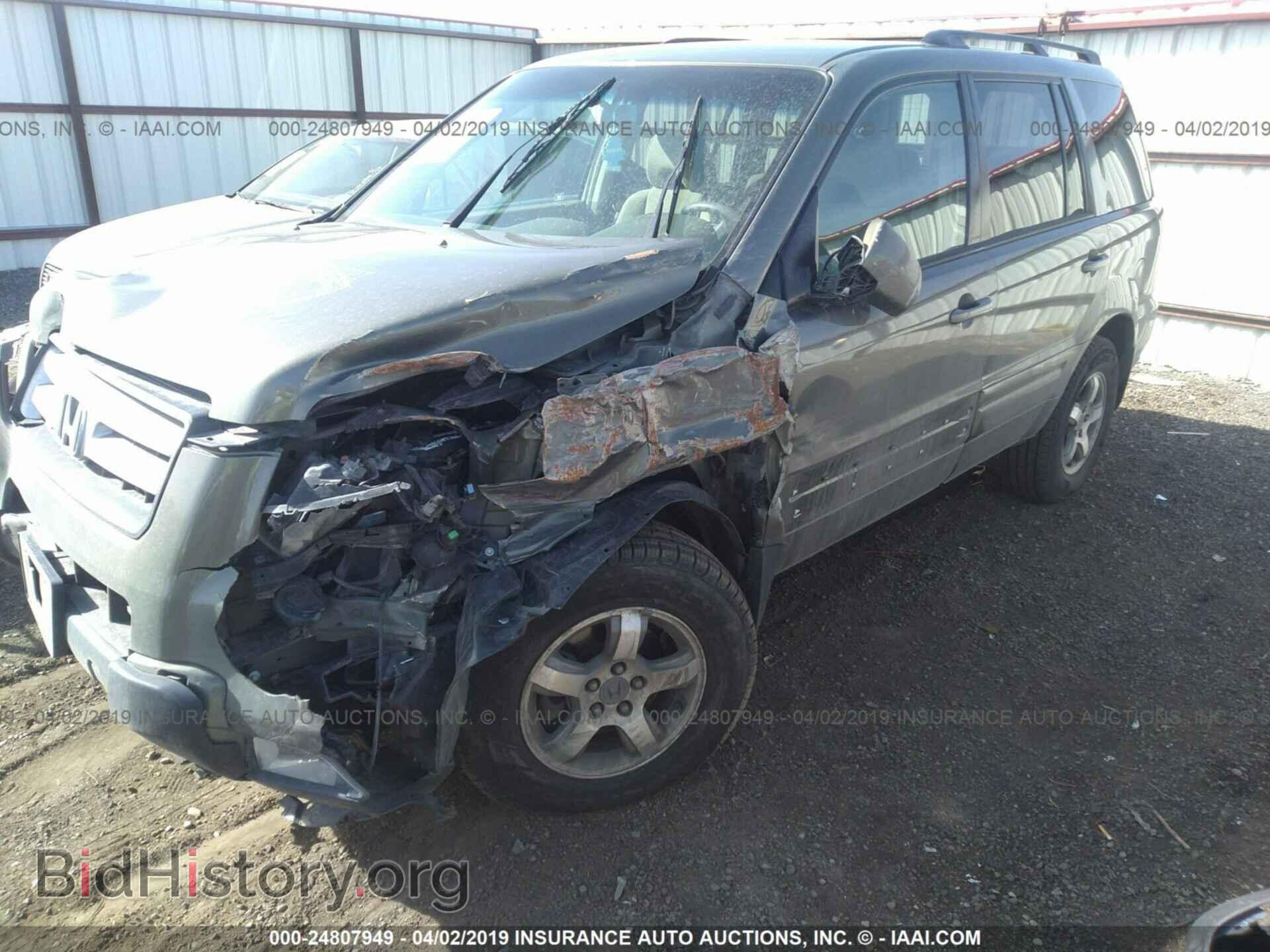 2007 HONDA PILOT - VIN: 2HKYF18407H511669 - Фото 2