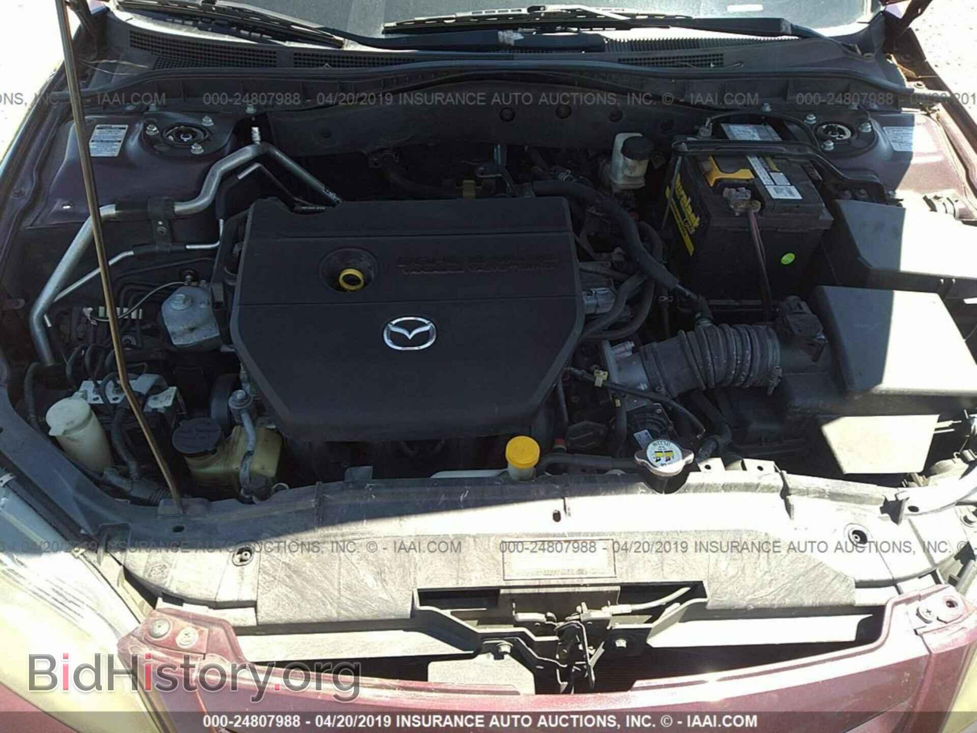 2007 MAZDA 6 - VIN: 1YVHP80CX75M25367 - Фото 10