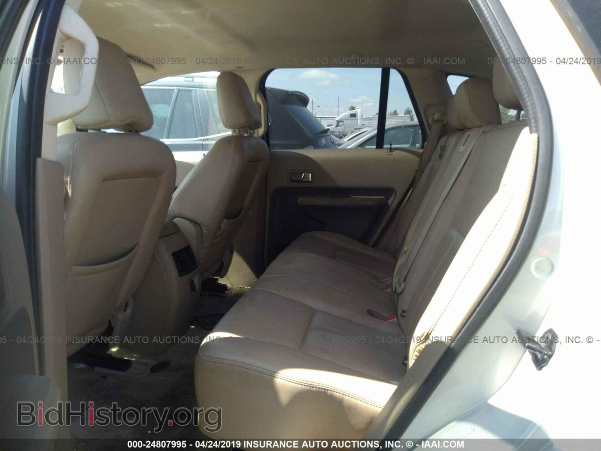 2007 FORD EDGE - VIN: 2FMDK48C87BB16326 - Фото 8