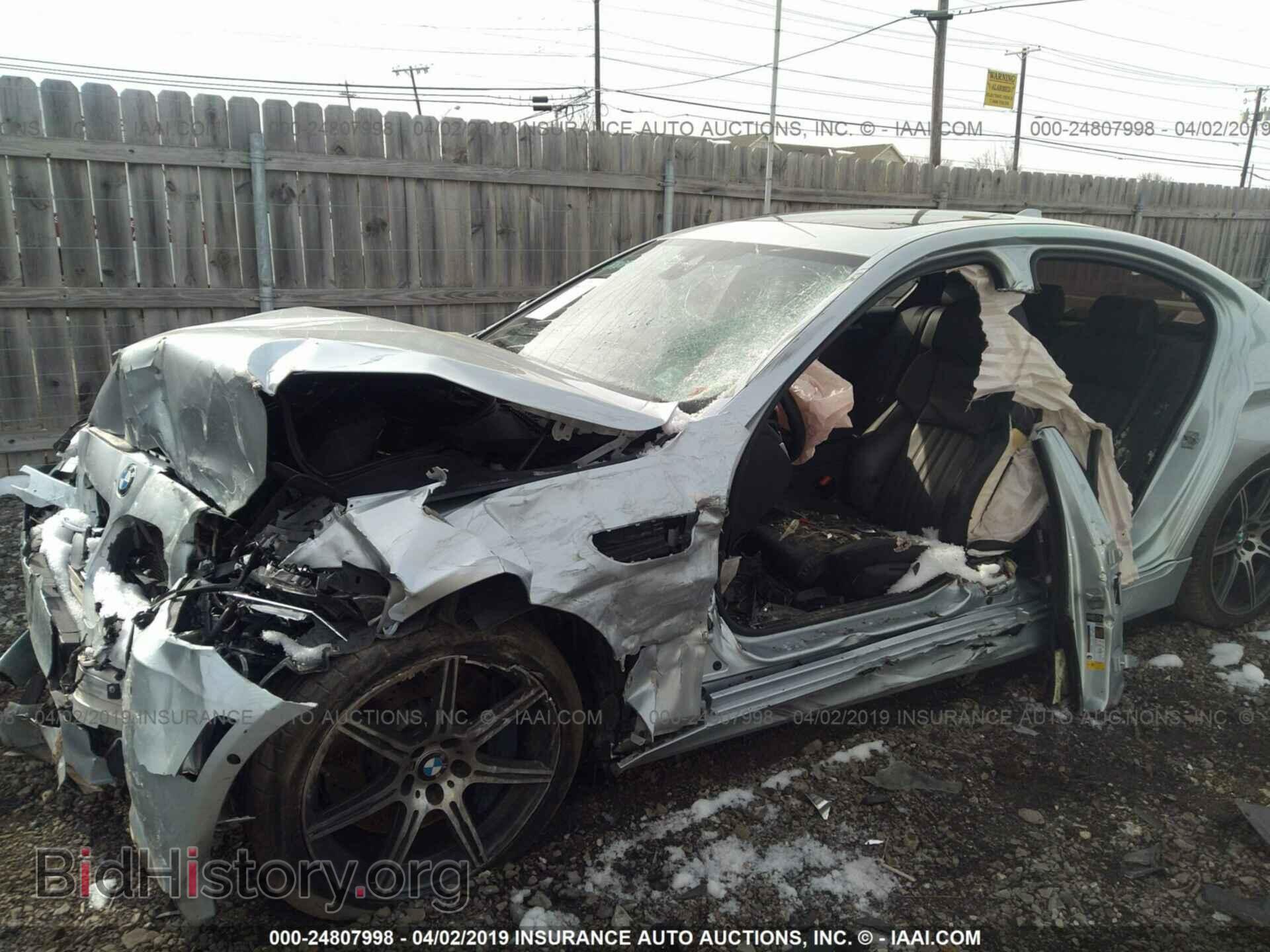 2014 BMW M5 - VIN: WBSFV9C59ED593308 - Photo 6