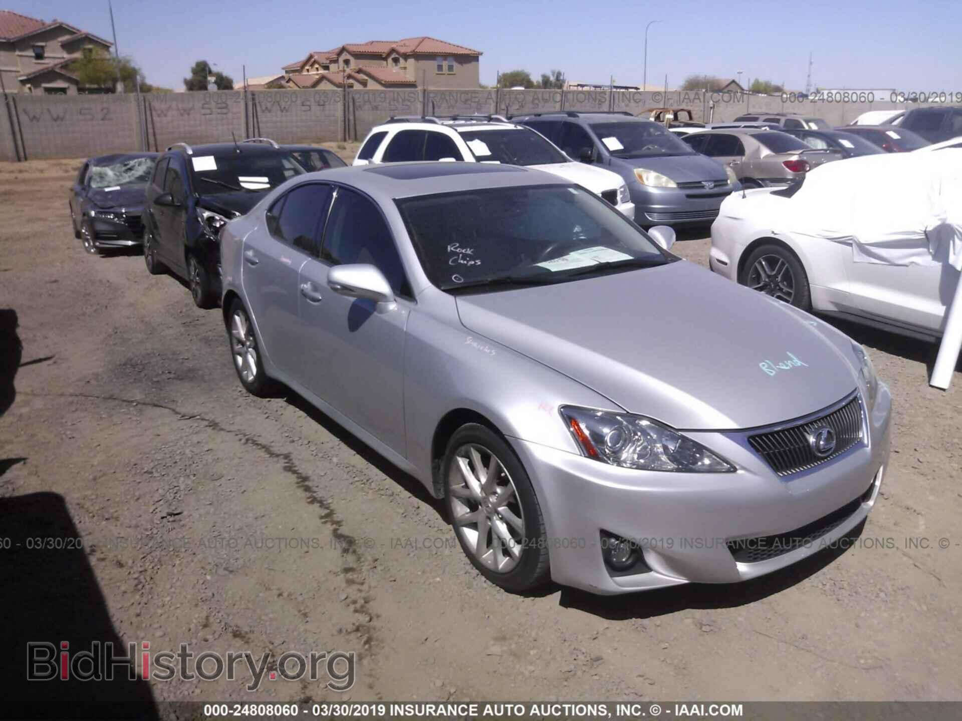 Фотография JTHBF5C23C5178279 - LEXUS IS 2012