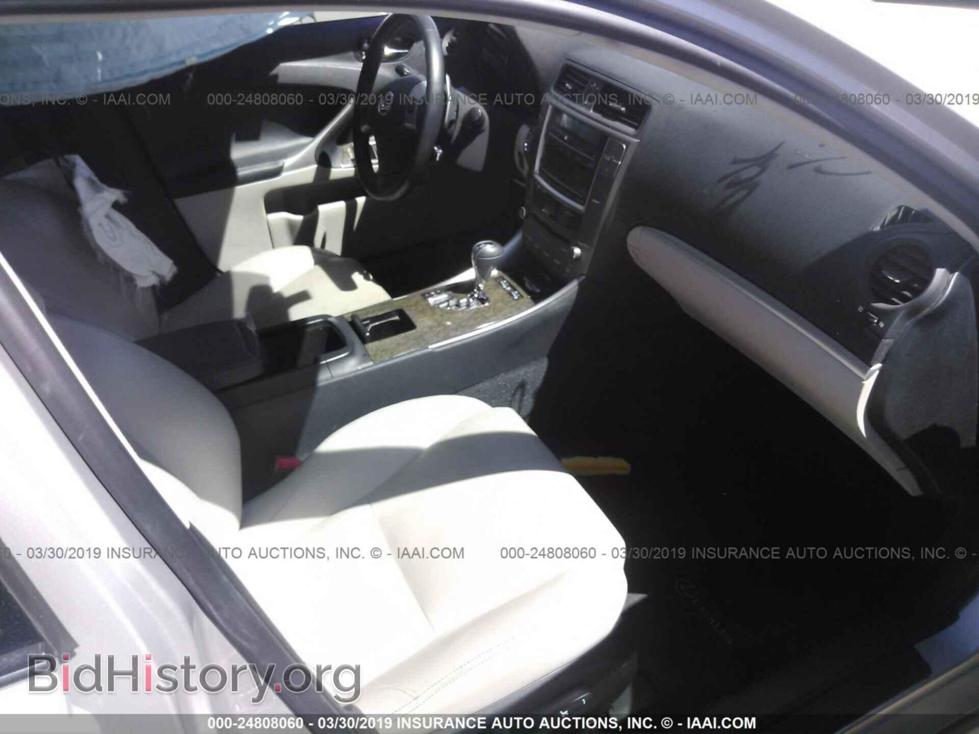 2012 LEXUS IS - VIN: JTHBF5C23C5178279 - Photo 5