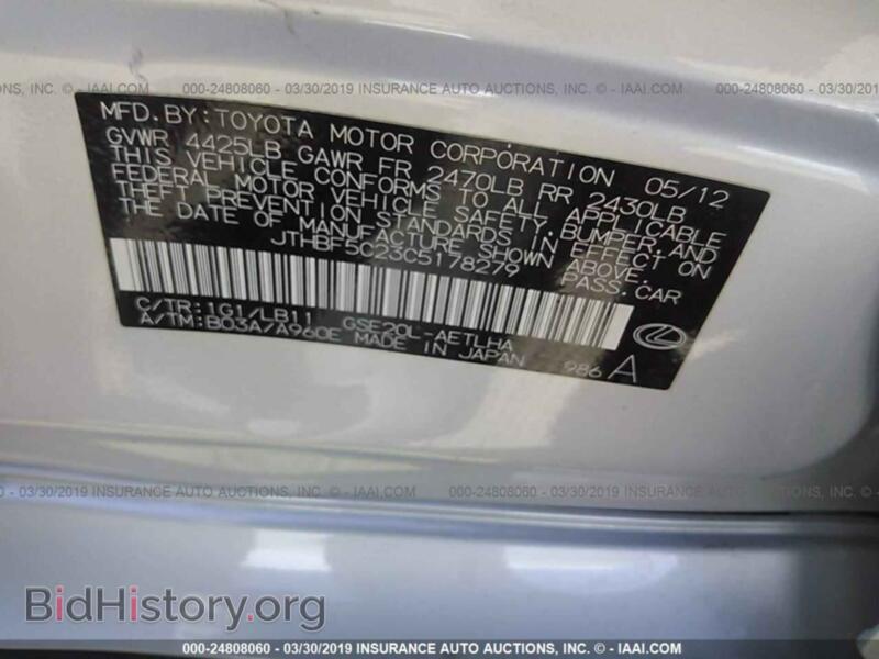 2012 Lexus IS (VIN JTHBF5C23C5178279) — photo 9 of 10