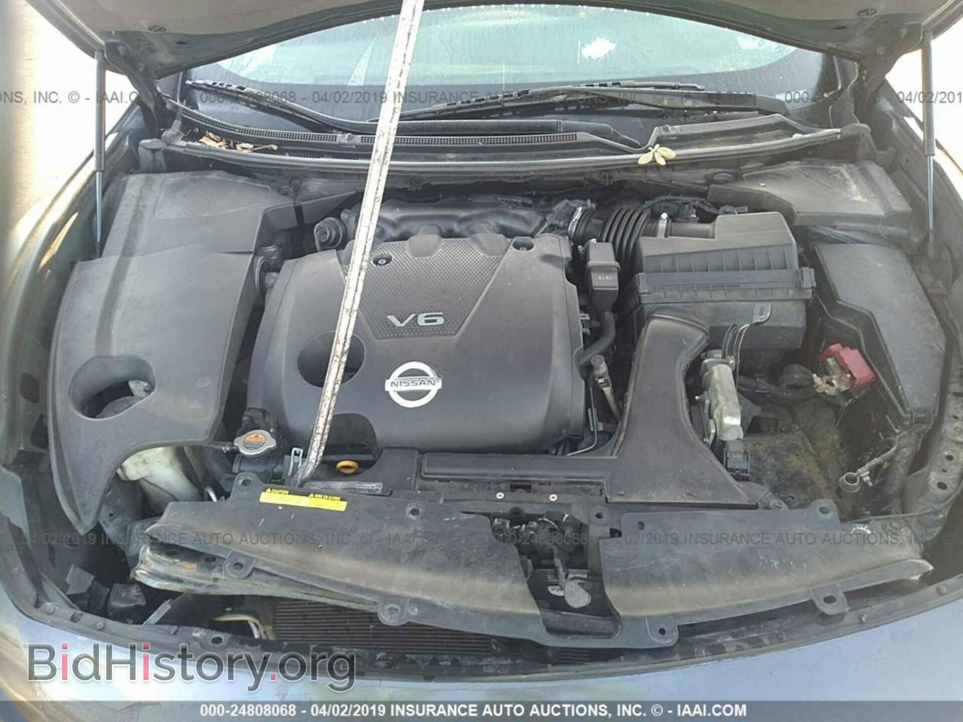 2009 NISSAN MAXIMA - VIN: 1N4AA51E19C860175 - Фото 10