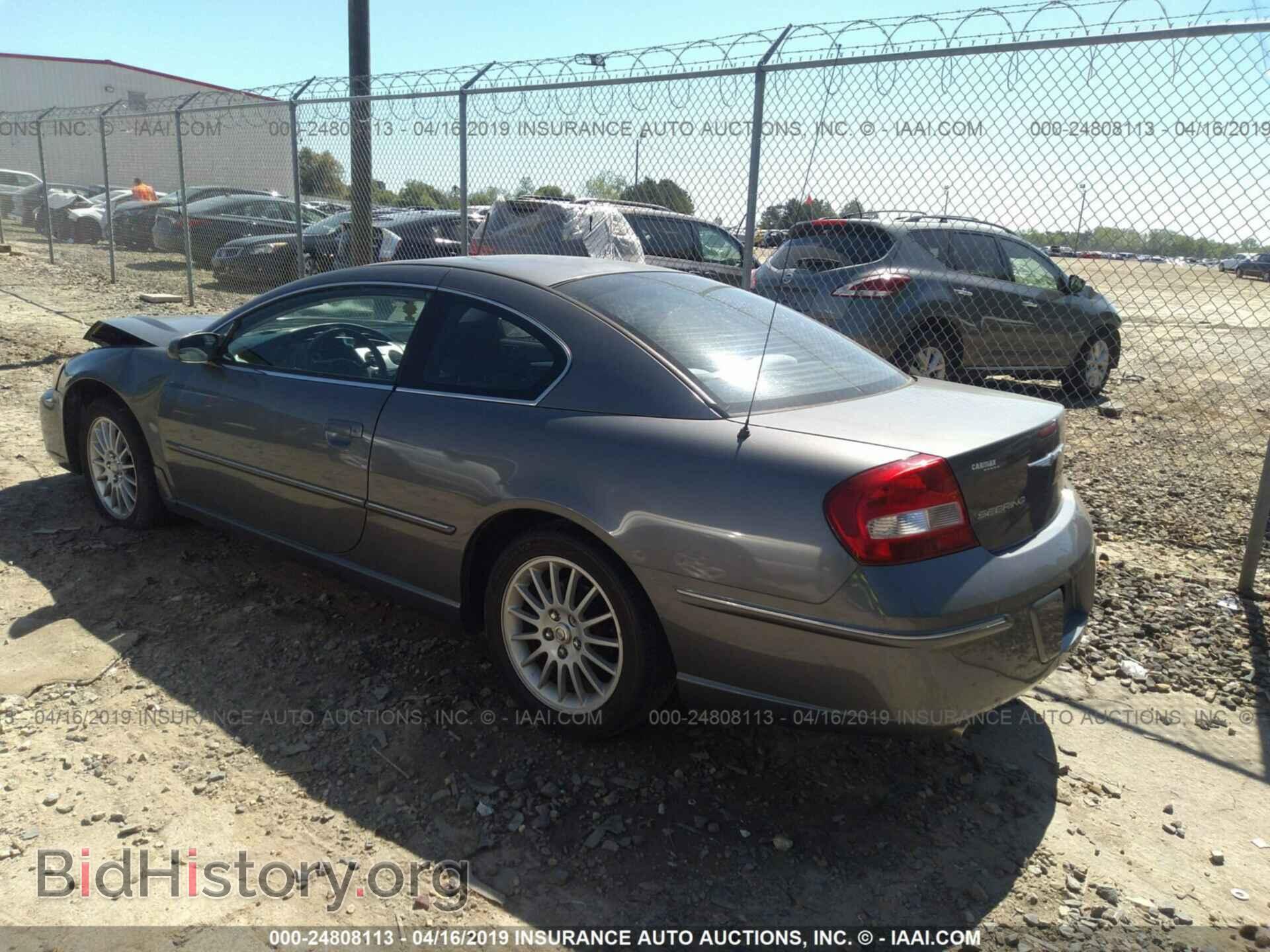 2004 CHRYSLER SEBRING - VIN: 4C3AG52H84E077386 - Фото 3