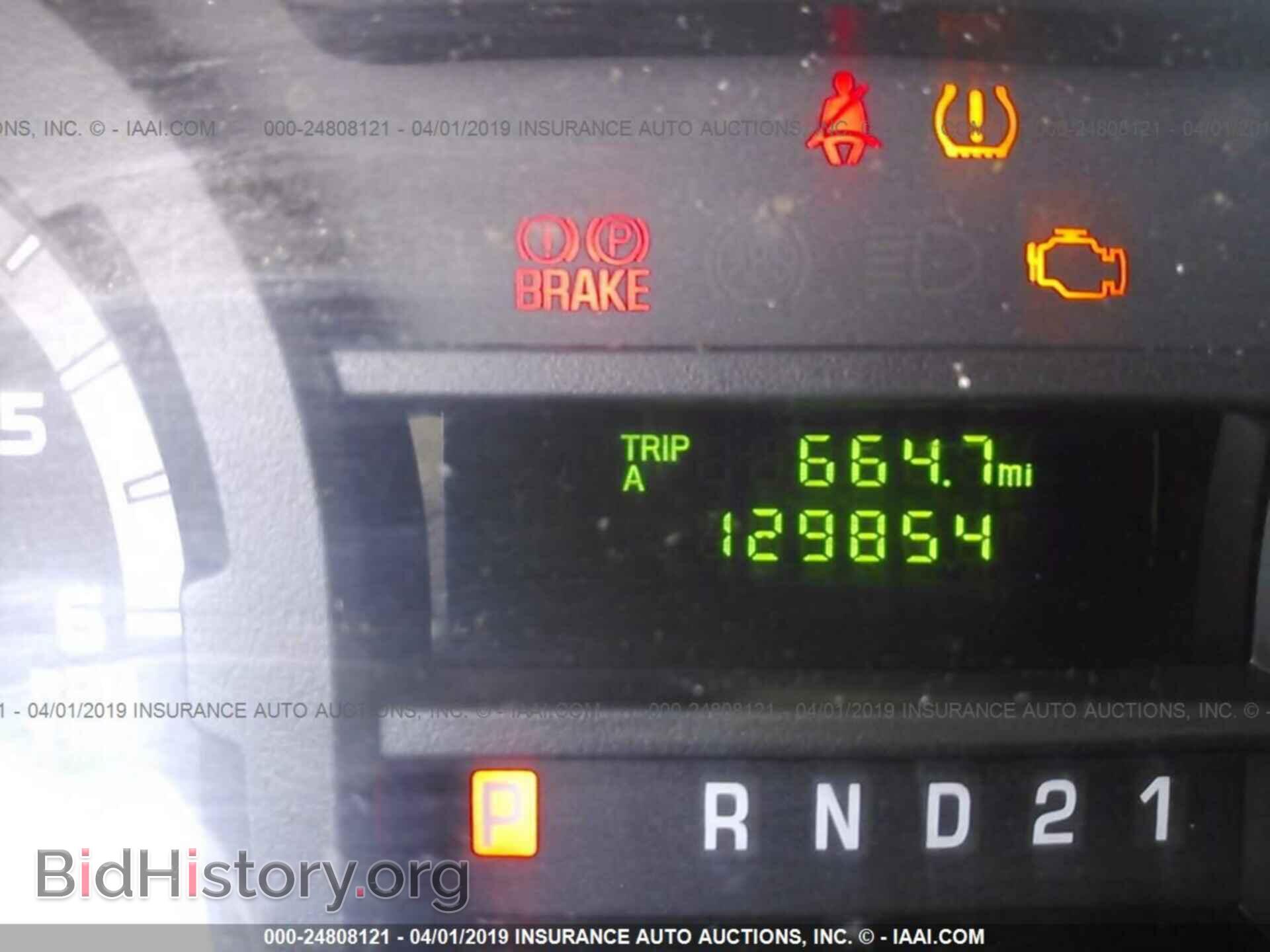 2012 FORD ECONOLINE - VIN: 1FTNS2EW0CDA68594 - Photo 7