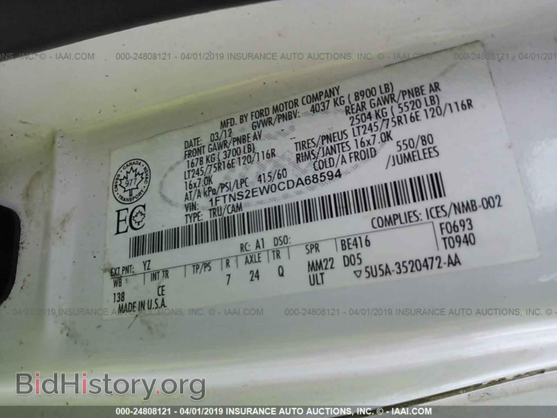 2012 FORD ECONOLINE - VIN: 1FTNS2EW0CDA68594 - Photo 9