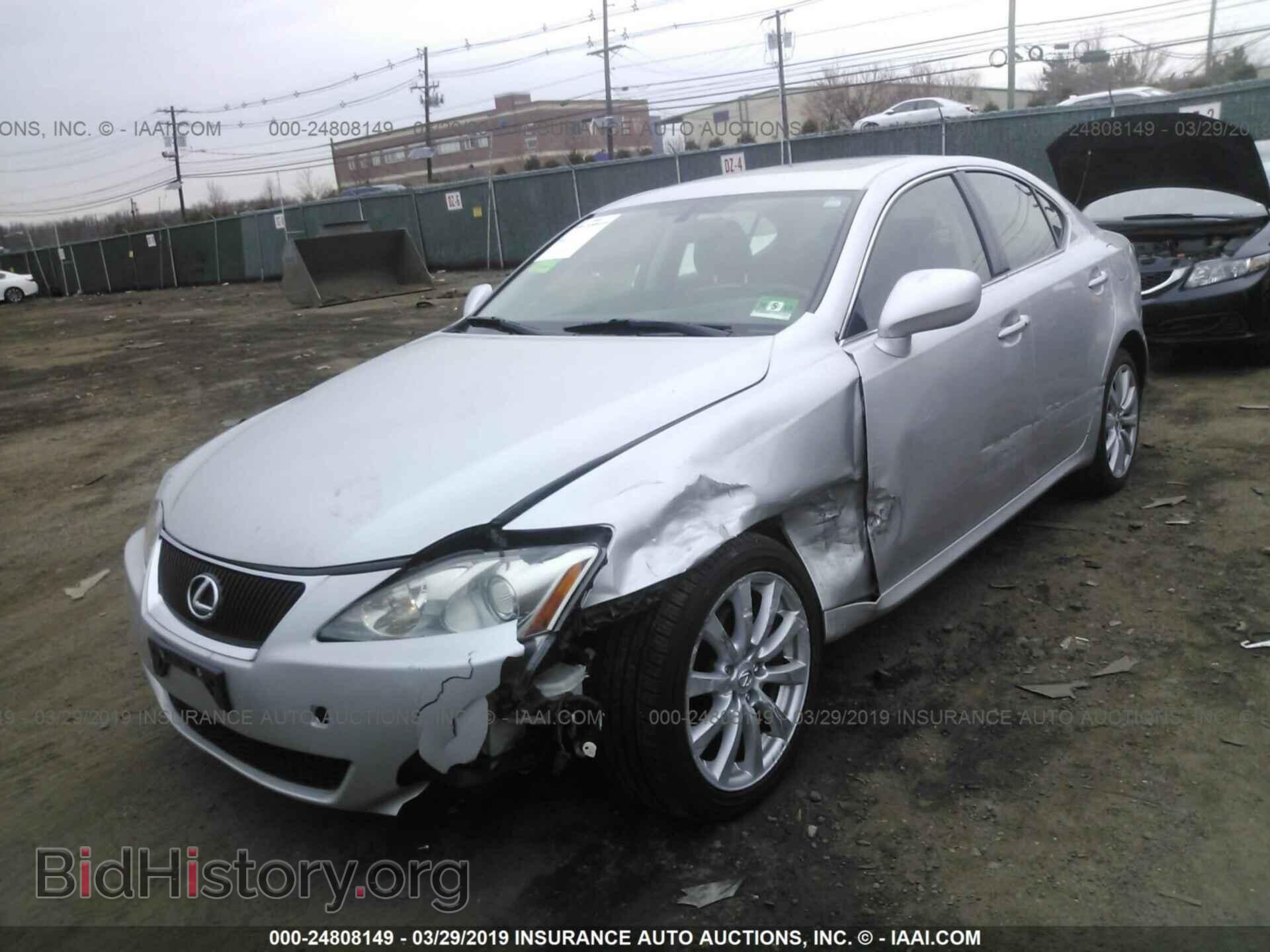 2006 LEXUS IS - VIN: JTHCK262665004236 - Фото 2