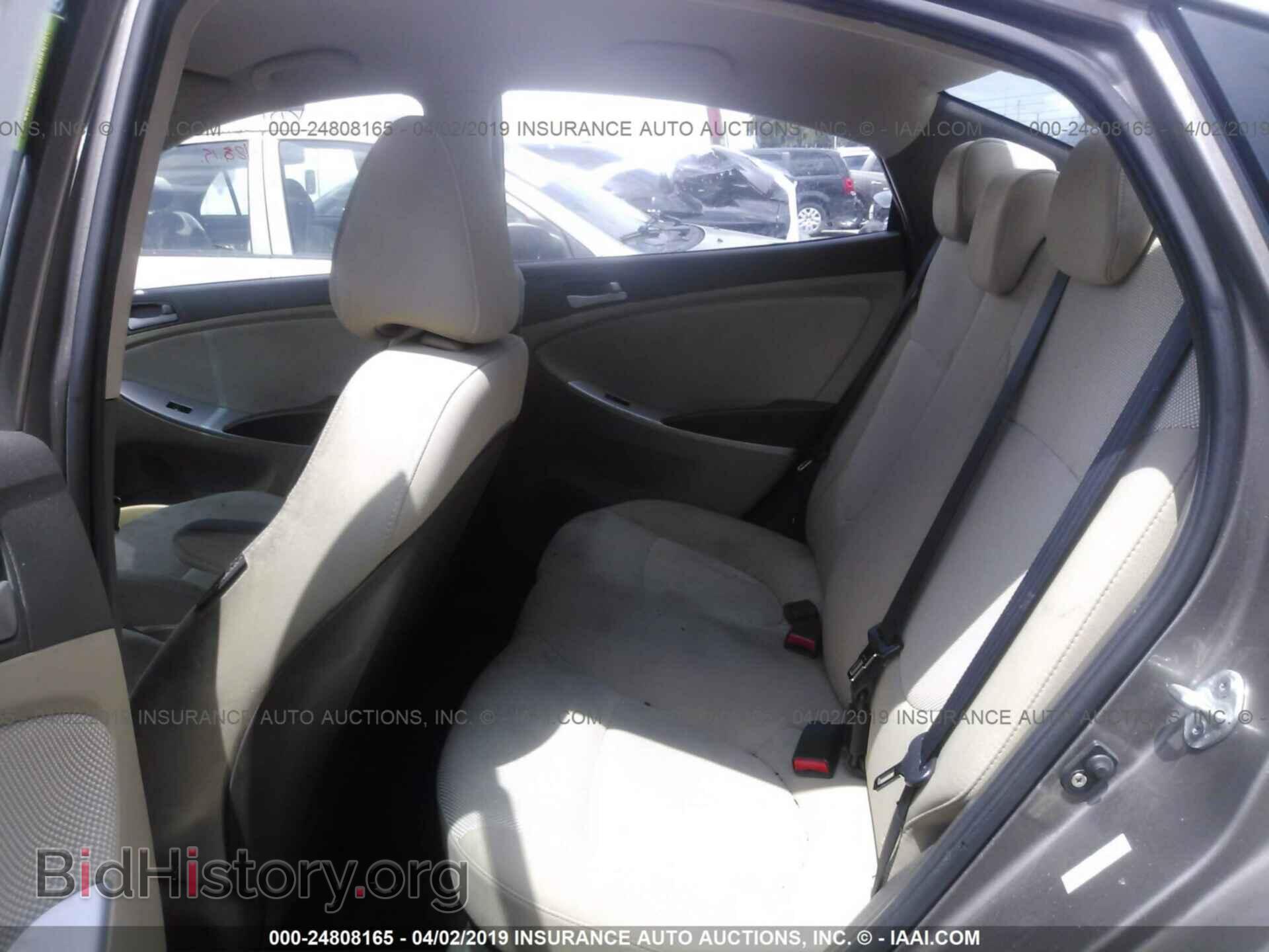 2012 HYUNDAI ACCENT - VIN: KMHCT4AE9CU244065 - Фото 8