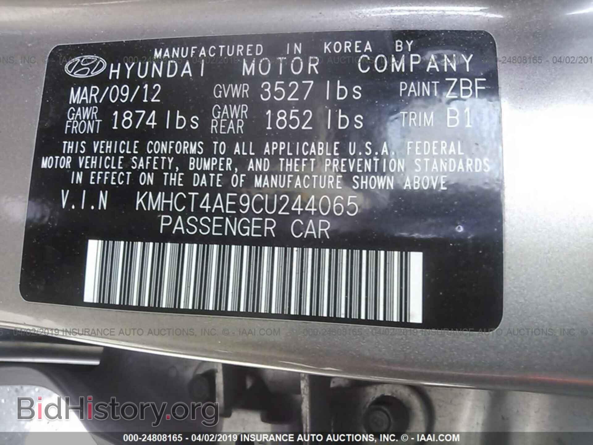 2012 HYUNDAI ACCENT - VIN: KMHCT4AE9CU244065 - Фото 9