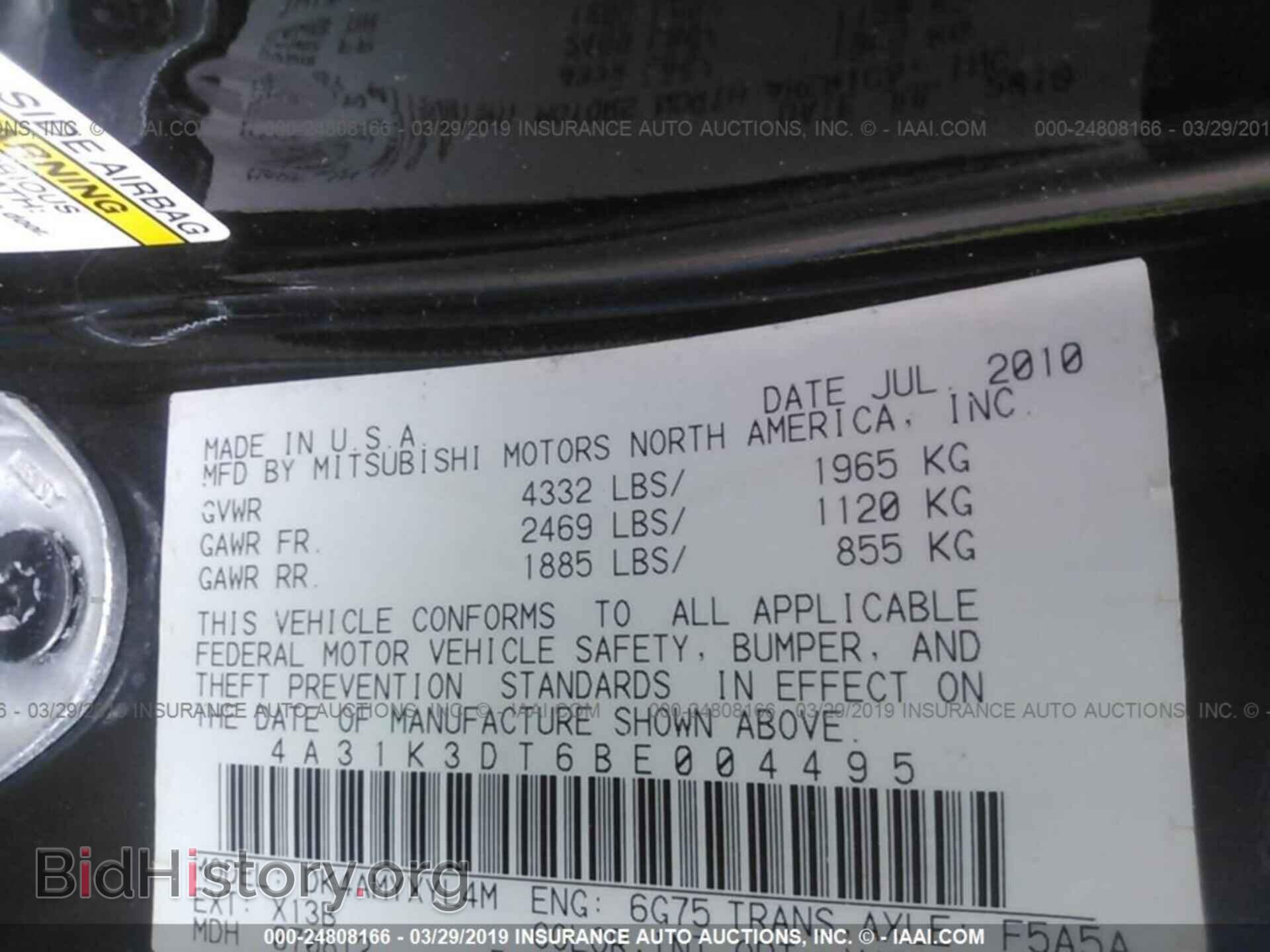 2011 MITSUBISHI ECLIPSE - VIN: 4A31K3DT6BE004495 - Photo 9