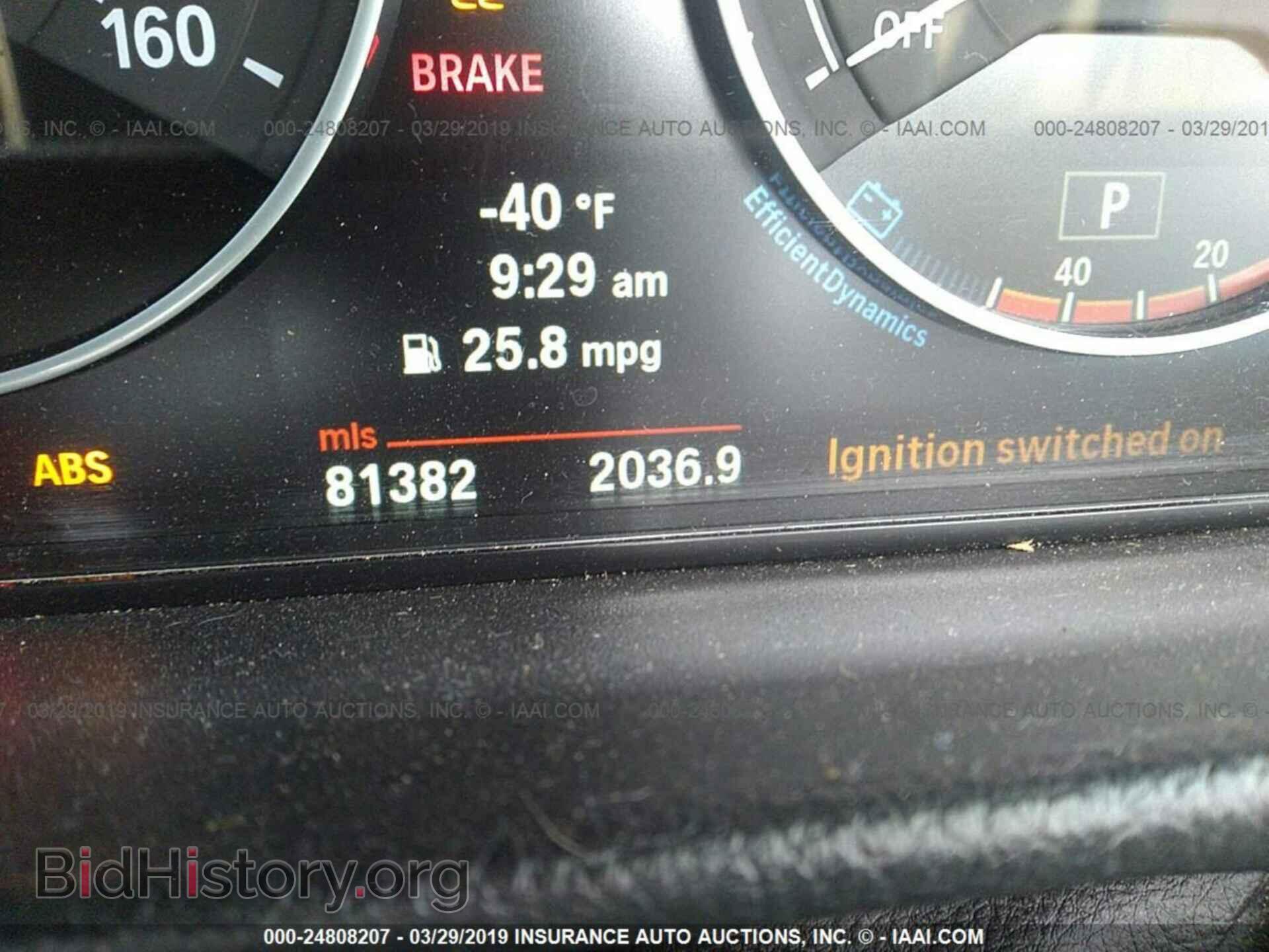 2013 BMW 328 - VIN: WBA3C1C52DK103316 - Фото 7