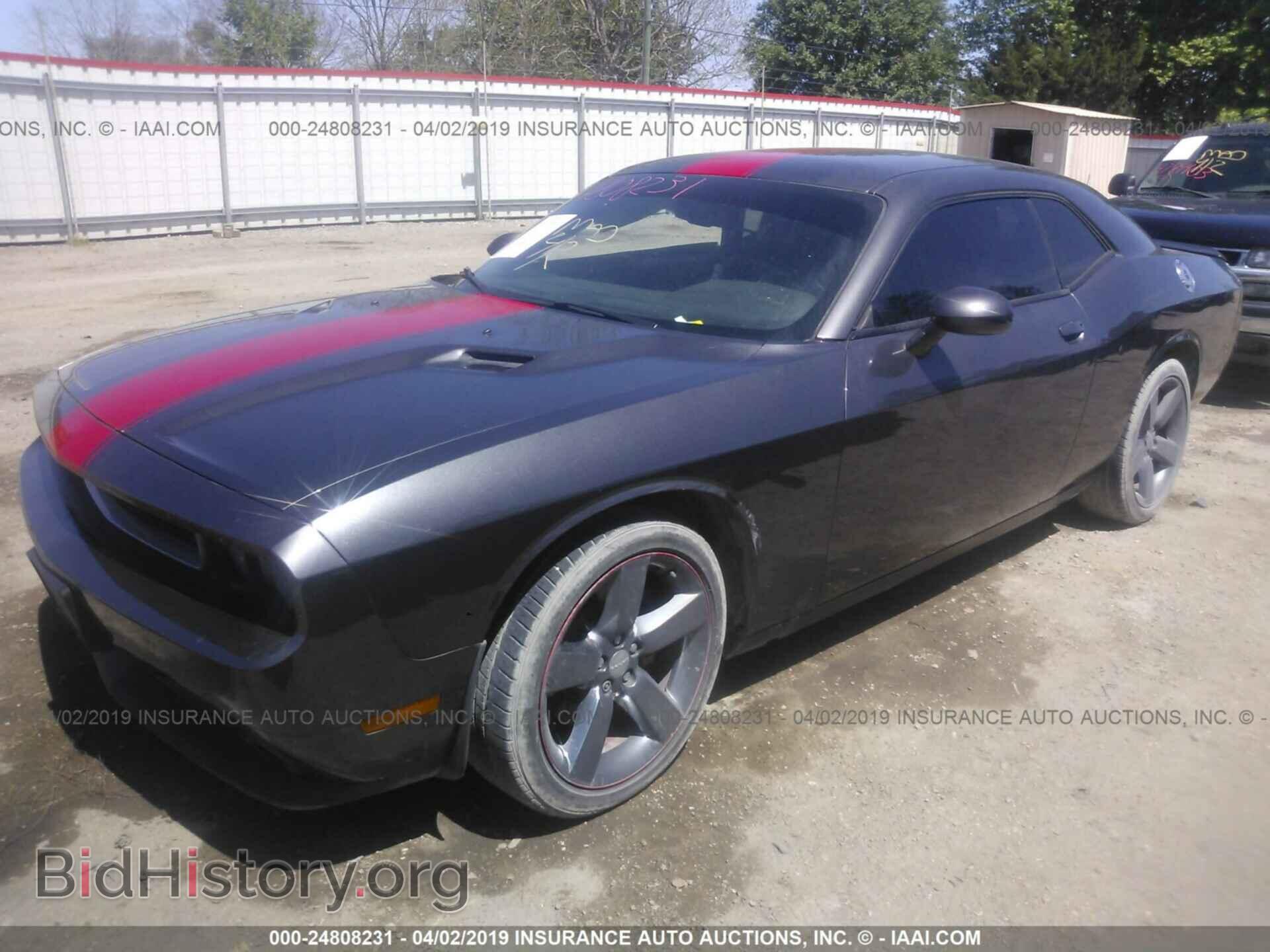 2013 DODGE CHALLENGER - VIN: 2C3CDYAG8DH705307 - Фото 2