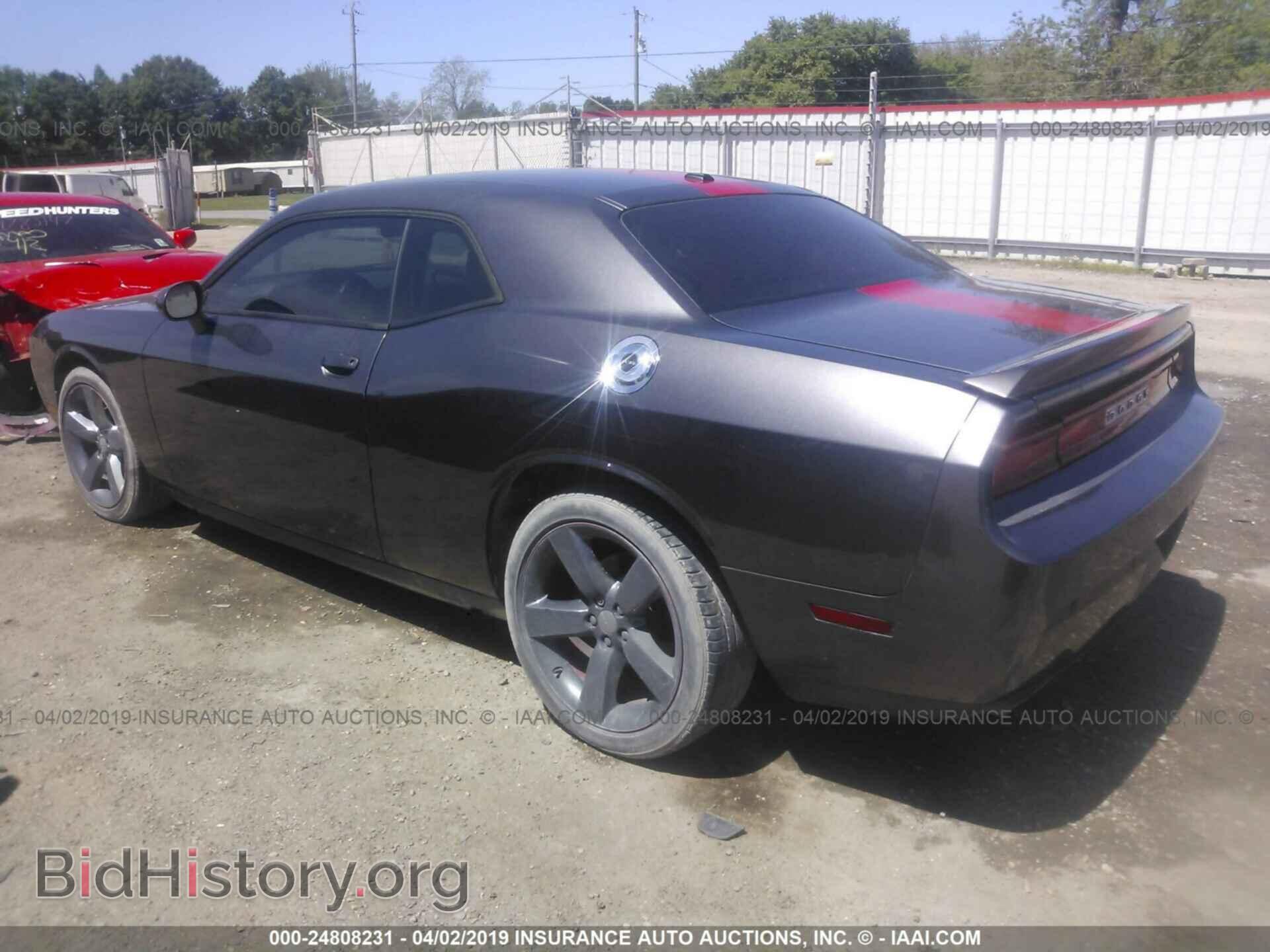 2013 DODGE CHALLENGER - VIN: 2C3CDYAG8DH705307 - Фото 3