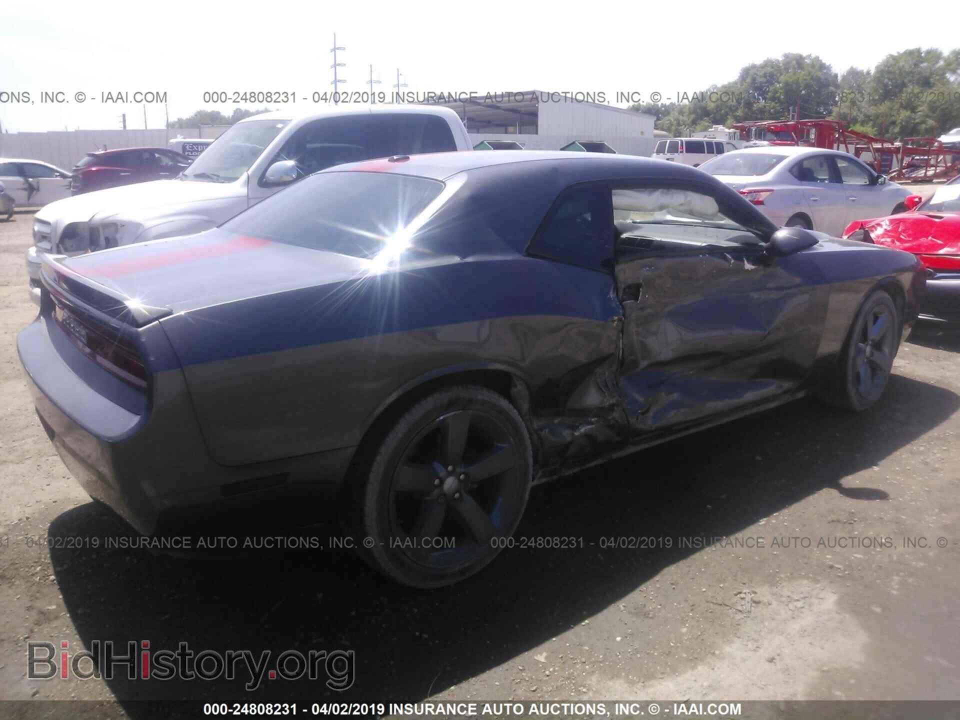 2013 DODGE CHALLENGER - VIN: 2C3CDYAG8DH705307 - Фото 4