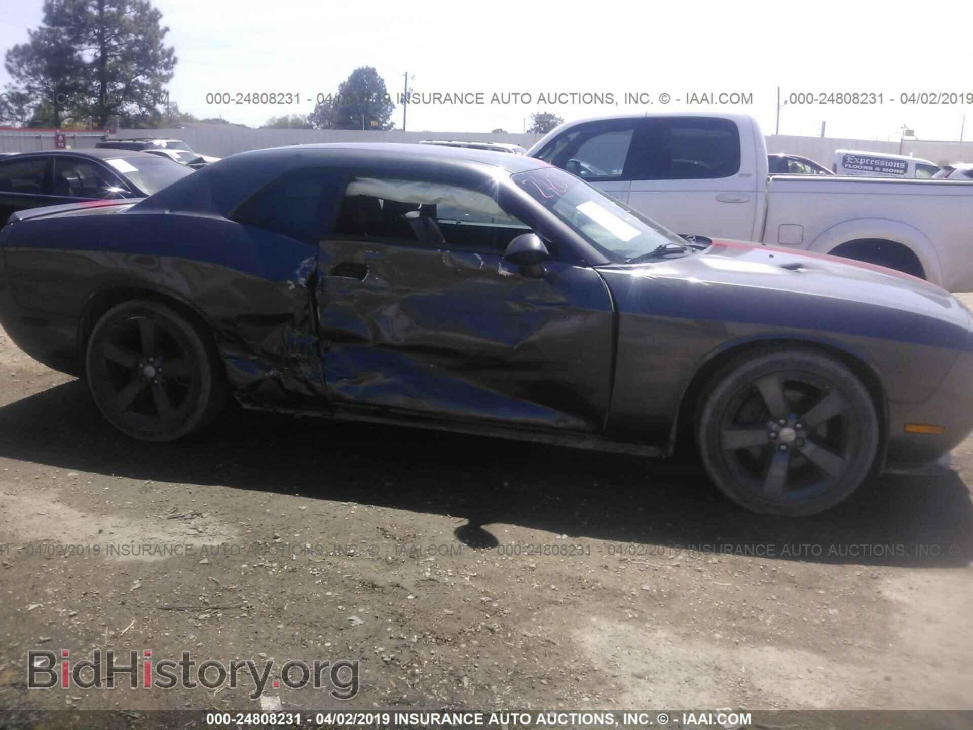 2013 DODGE CHALLENGER - VIN: 2C3CDYAG8DH705307 - Фото 6