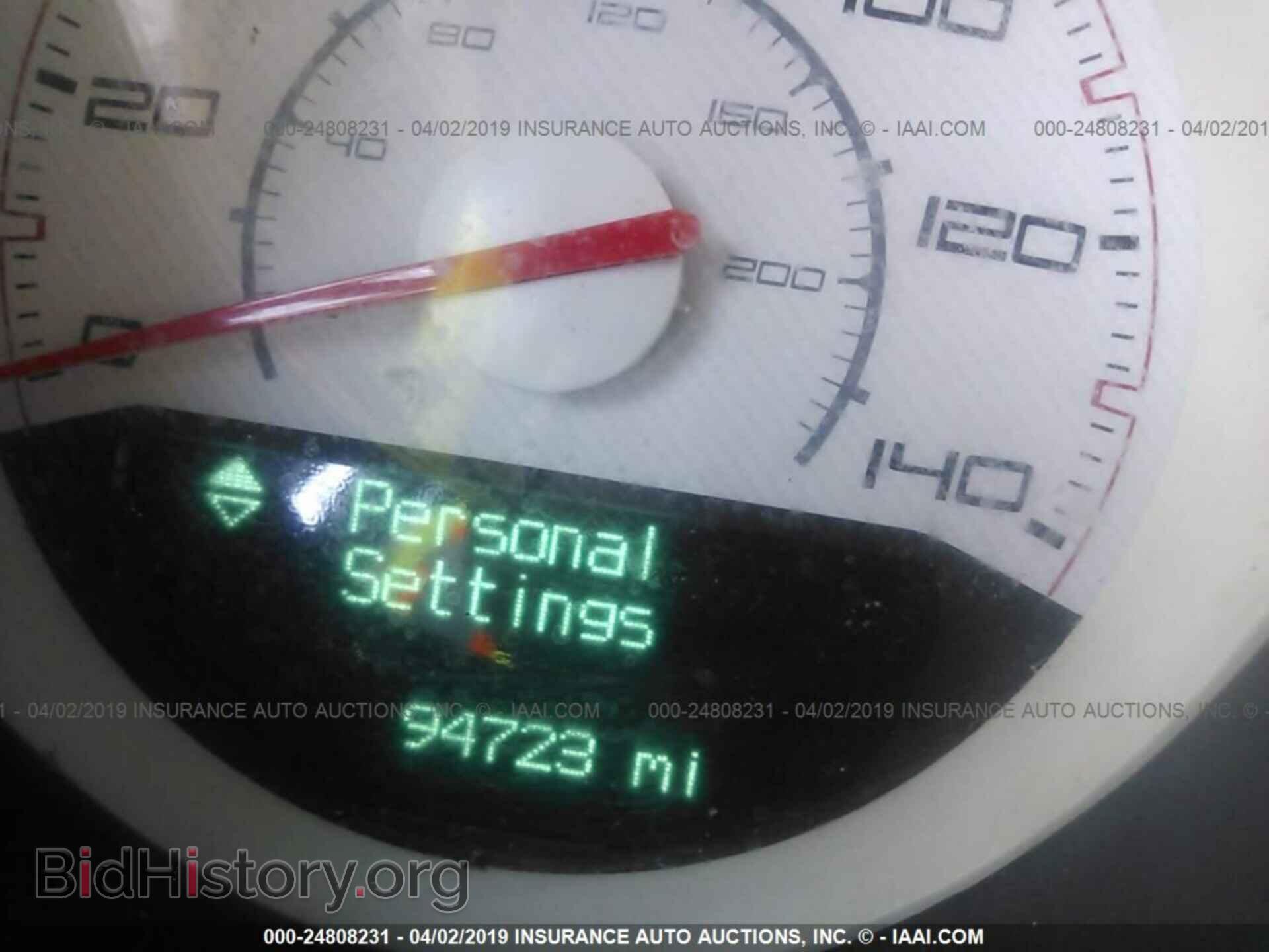 2013 DODGE CHALLENGER - VIN: 2C3CDYAG8DH705307 - Фото 7
