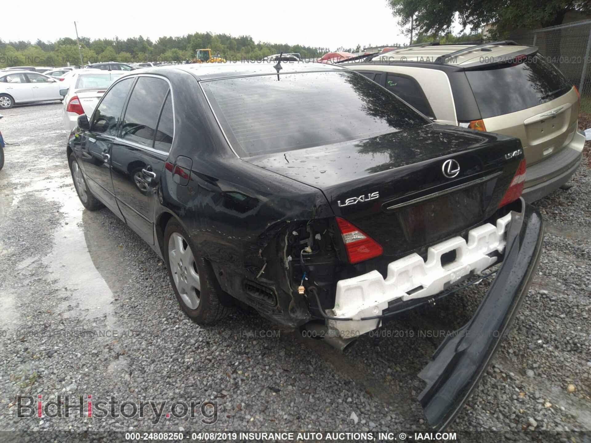 2005 LEXUS LS - VIN: JTHBN36F755016051 - Фото 3
