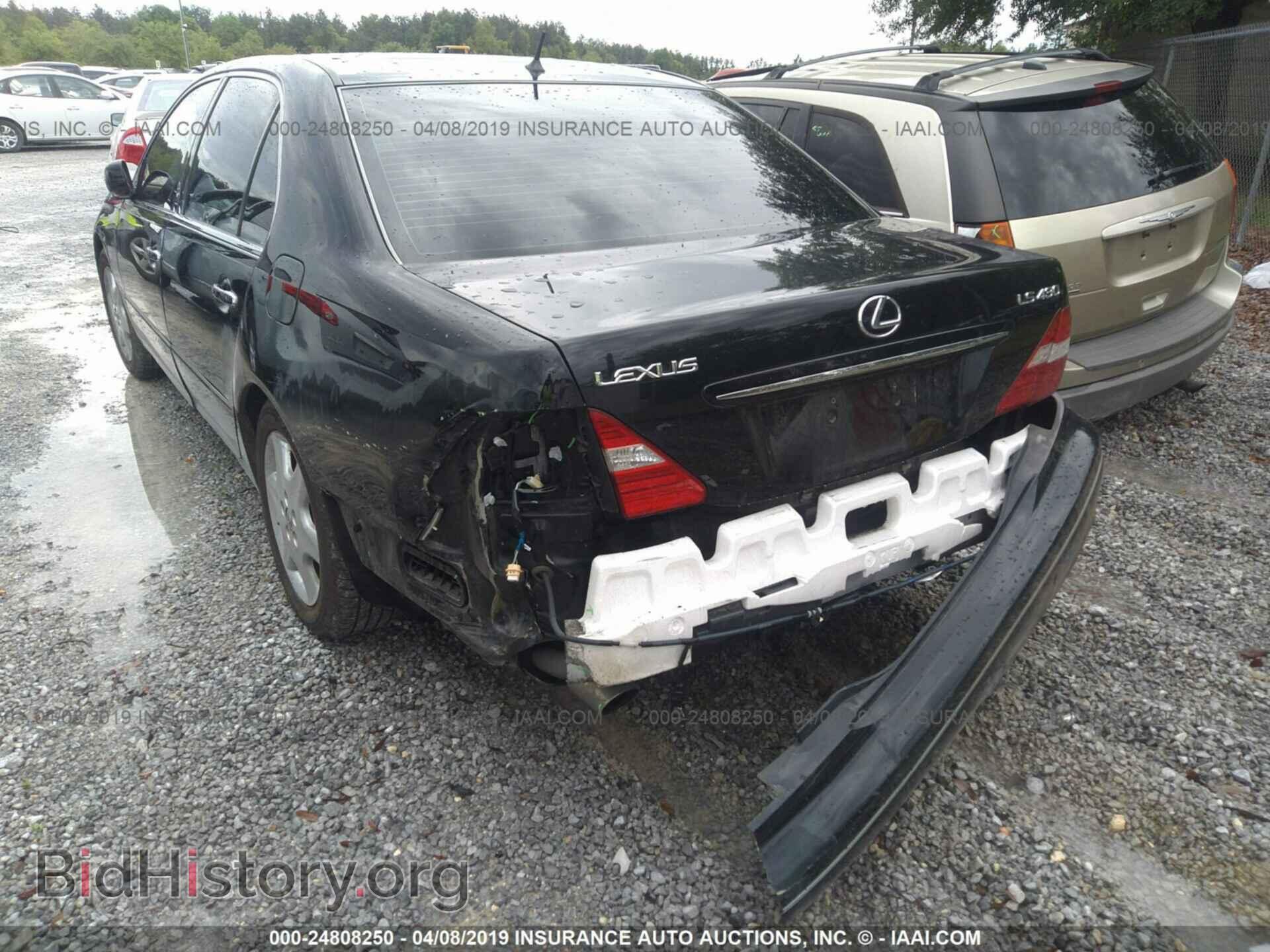 2005 LEXUS LS - VIN: JTHBN36F755016051 - Фото 6
