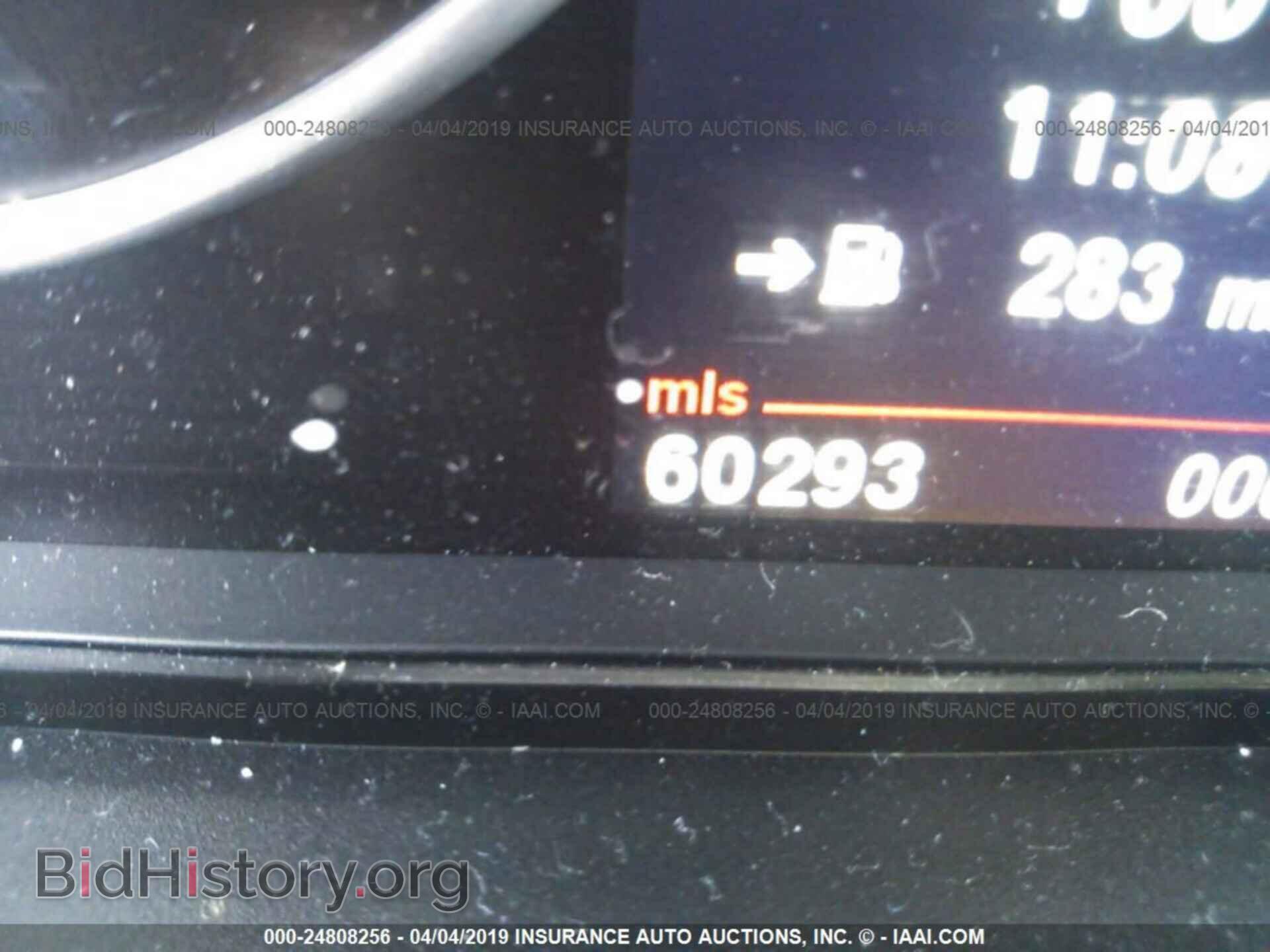 2012 BMW 528 - VIN: WBAXH5C59CDW02367 - Фото 7