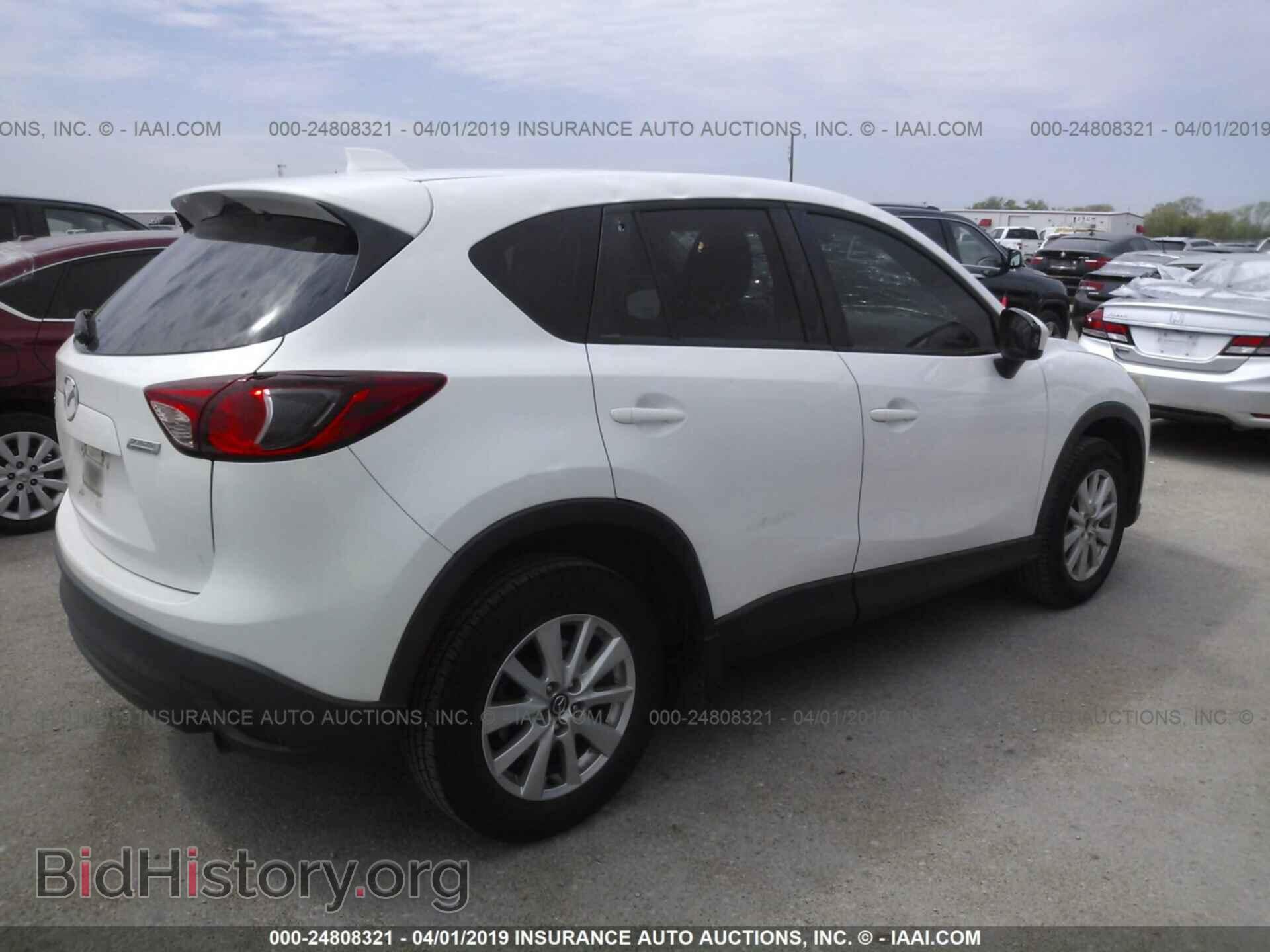2013 MAZDA CX-5 - VIN: JM3KE2CE9D0141367 - Фото 4