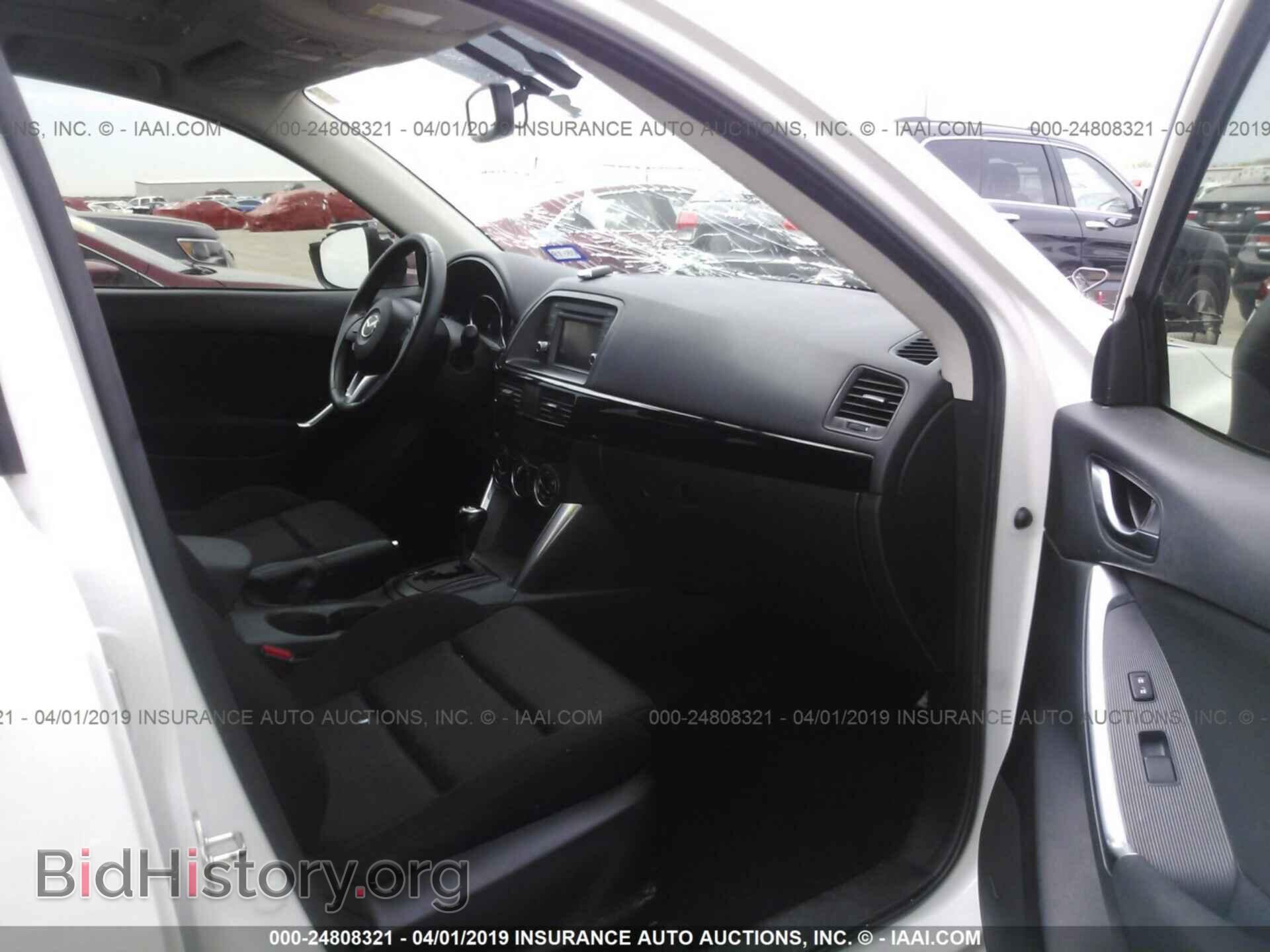 2013 MAZDA CX-5 - VIN: JM3KE2CE9D0141367 - Фото 5