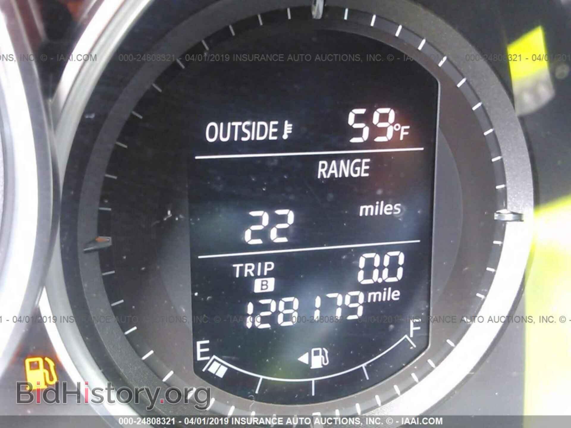 2013 MAZDA CX-5 - VIN: JM3KE2CE9D0141367 - Фото 7