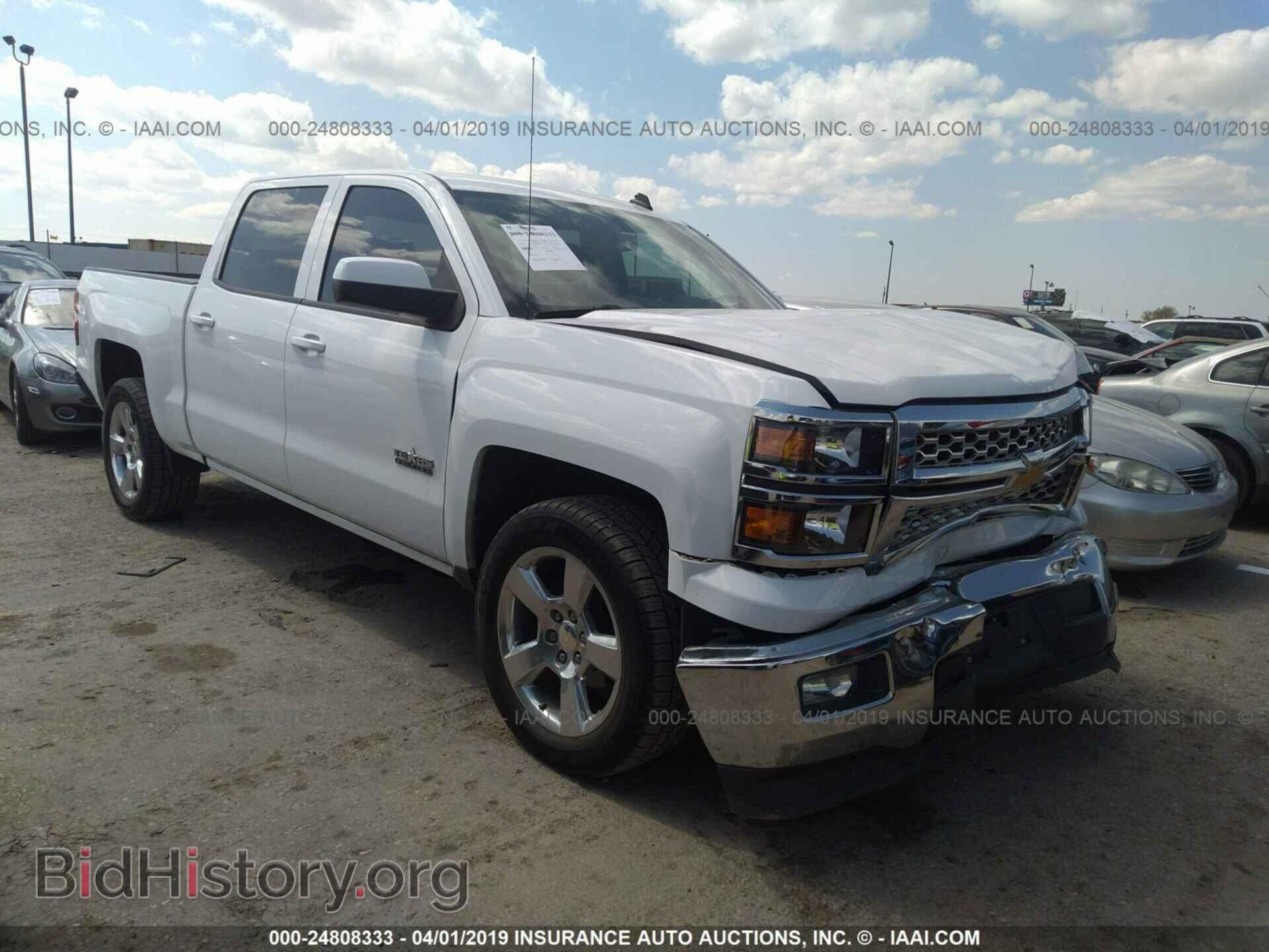 Фотография 3GCPCREC3EG362937 - CHEVROLET SILVERADO 2014