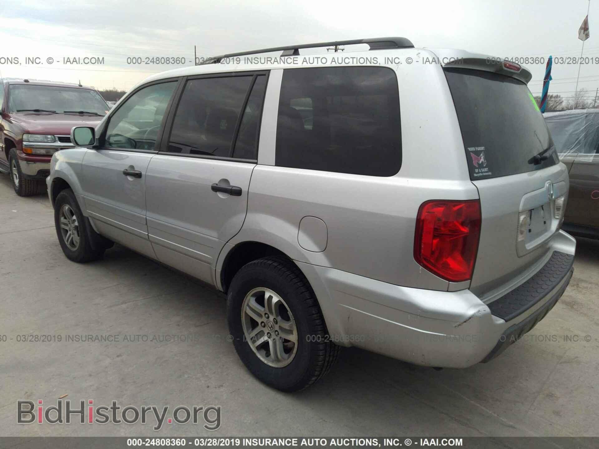 2005 HONDA PILOT - VIN: 2HKYF18585H529665 - Фото 3
