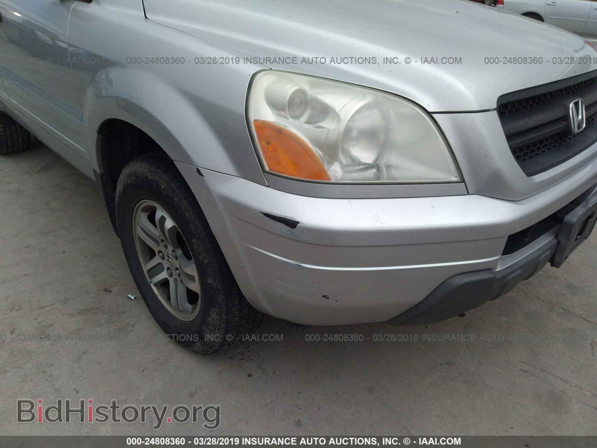 2005 HONDA PILOT - VIN: 2HKYF18585H529665 - Фото 6