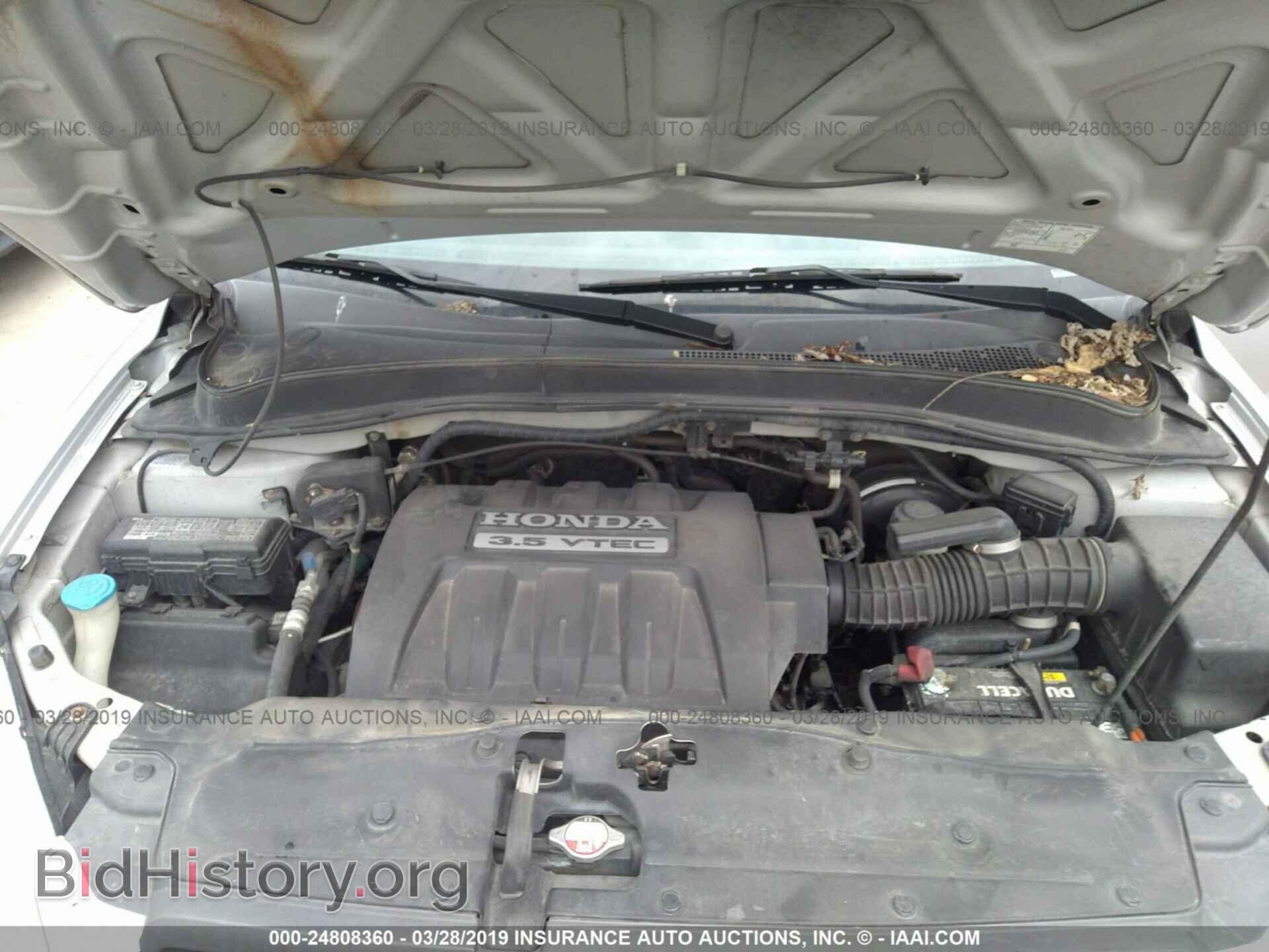 2005 HONDA PILOT - VIN: 2HKYF18585H529665 - Фото 10