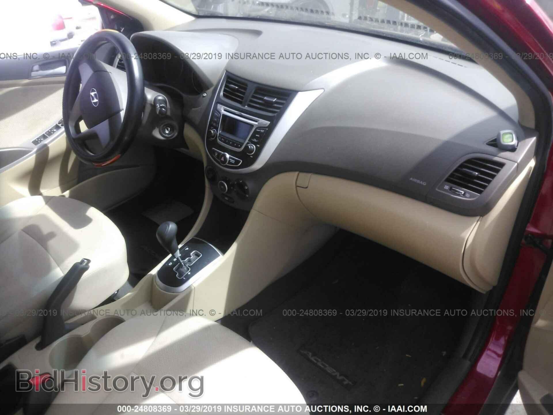 2014 HYUNDAI ACCENT - VIN: KMHCT4AE5EU694637 - Фото 5
