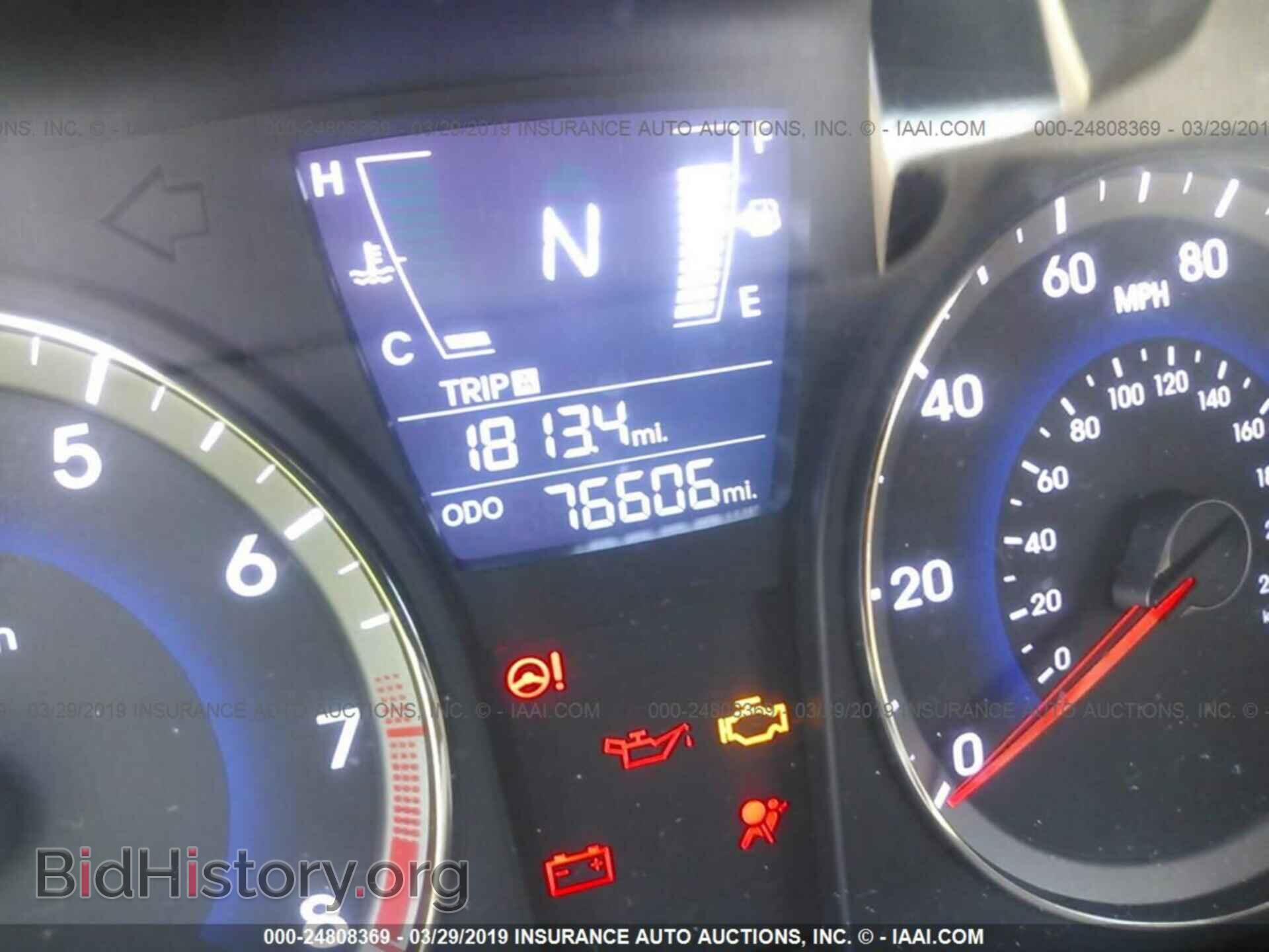 2014 HYUNDAI ACCENT - VIN: KMHCT4AE5EU694637 - Фото 7