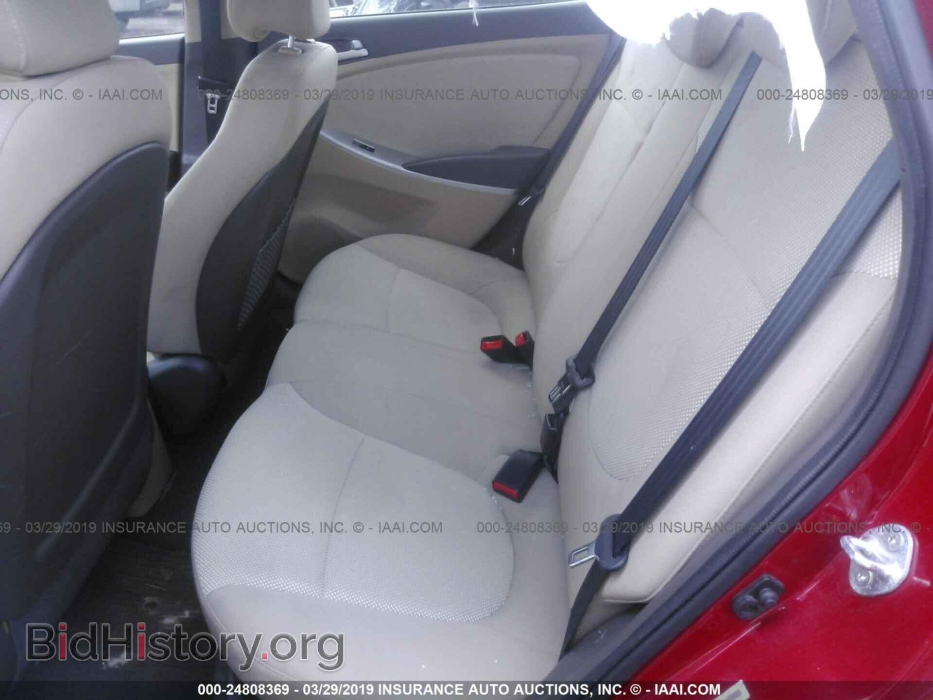 2014 HYUNDAI ACCENT - VIN: KMHCT4AE5EU694637 - Фото 8