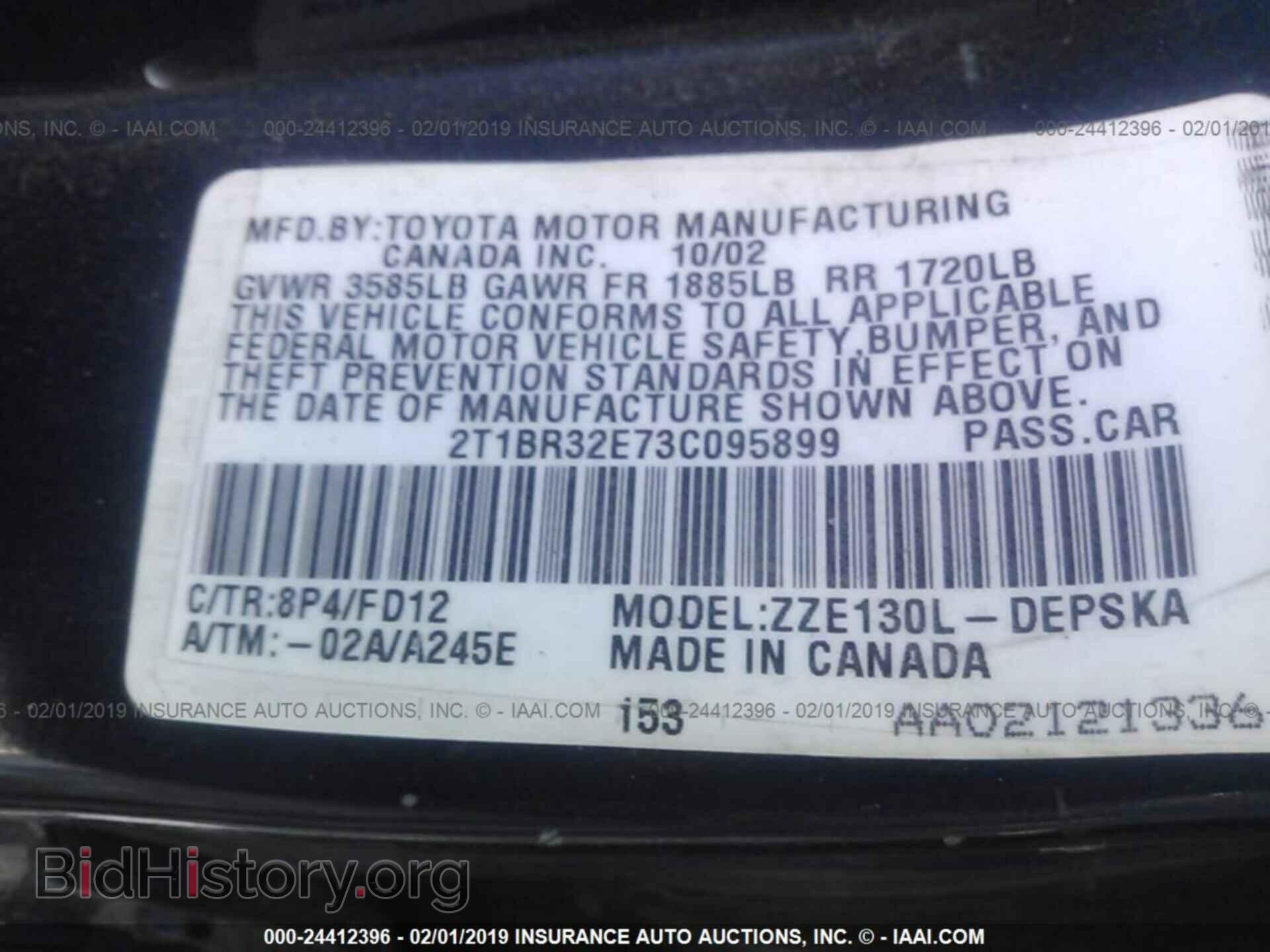 2013 DODGE JOURNEY - VIN: 3C4PDDEG3DT659764 - Photo 9