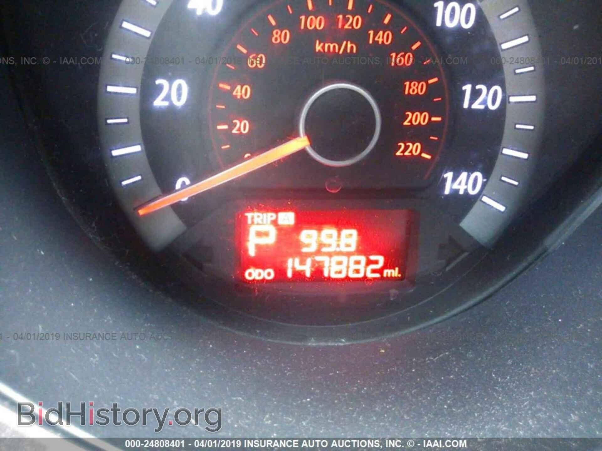2011 KIA FORTE - VIN: KNAFU4A2XB5888572 - Фото 7