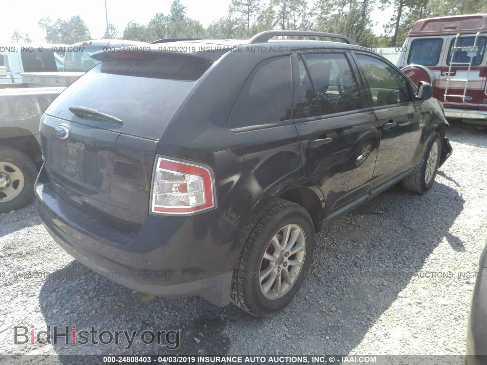 2008 FORD EDGE - VIN: 2FMDK36C28BA49995 - Photo 4
