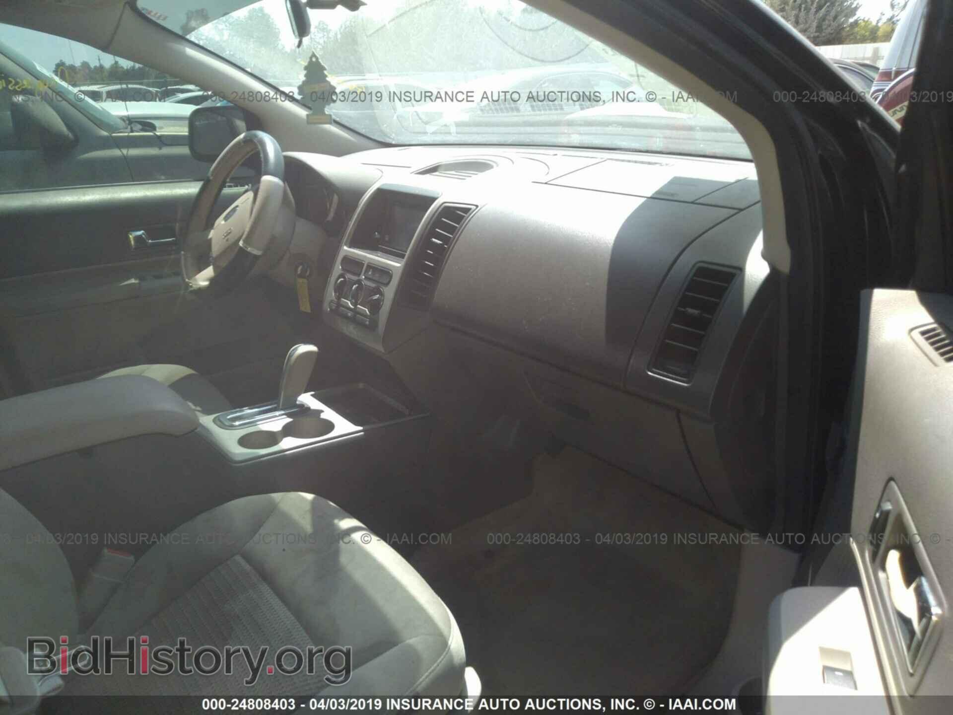 2008 FORD EDGE - VIN: 2FMDK36C28BA49995 - Photo 5