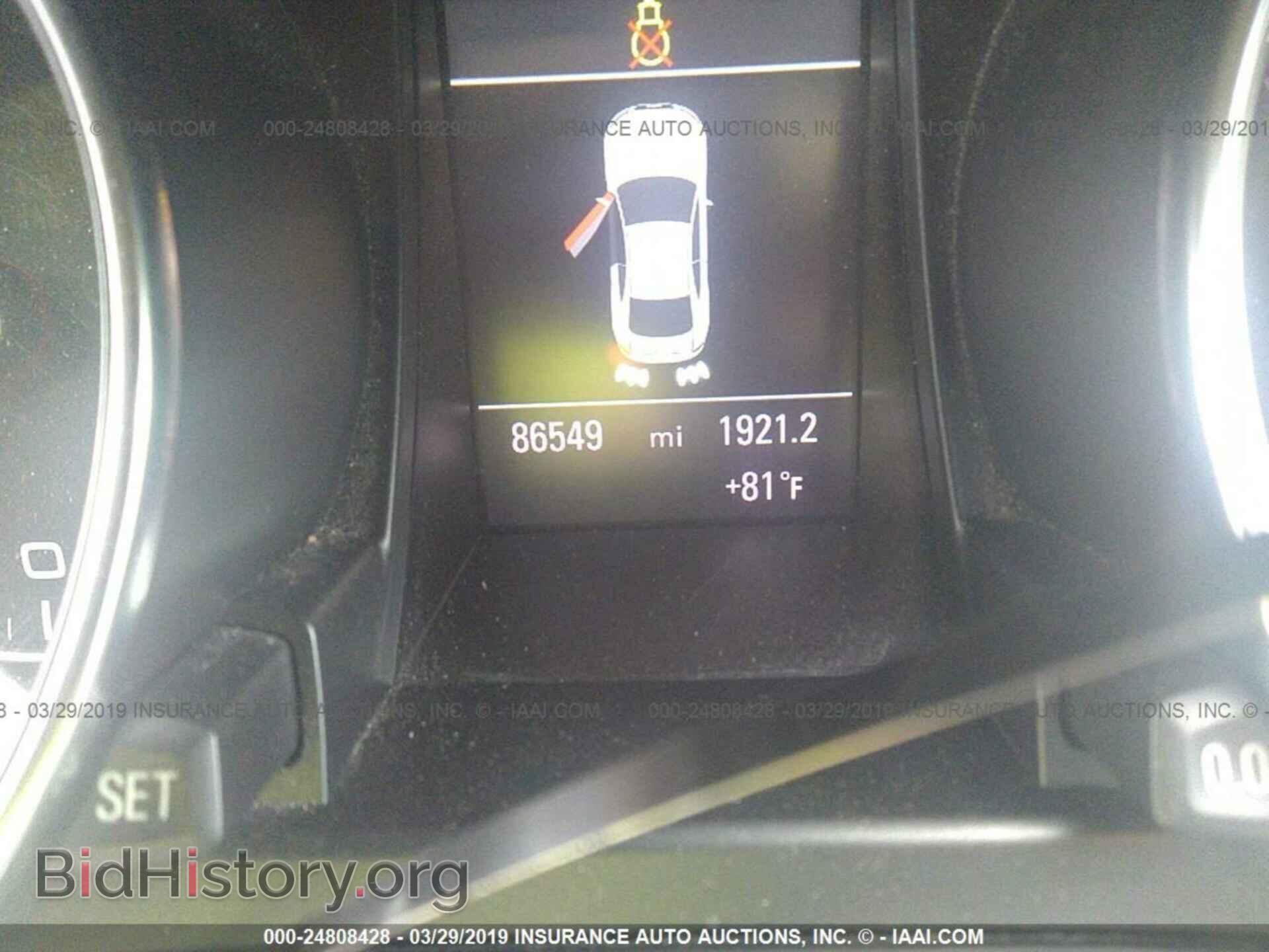 2012 AUDI A5 - VIN: WAURFAFR2CA006007 - Фото 7