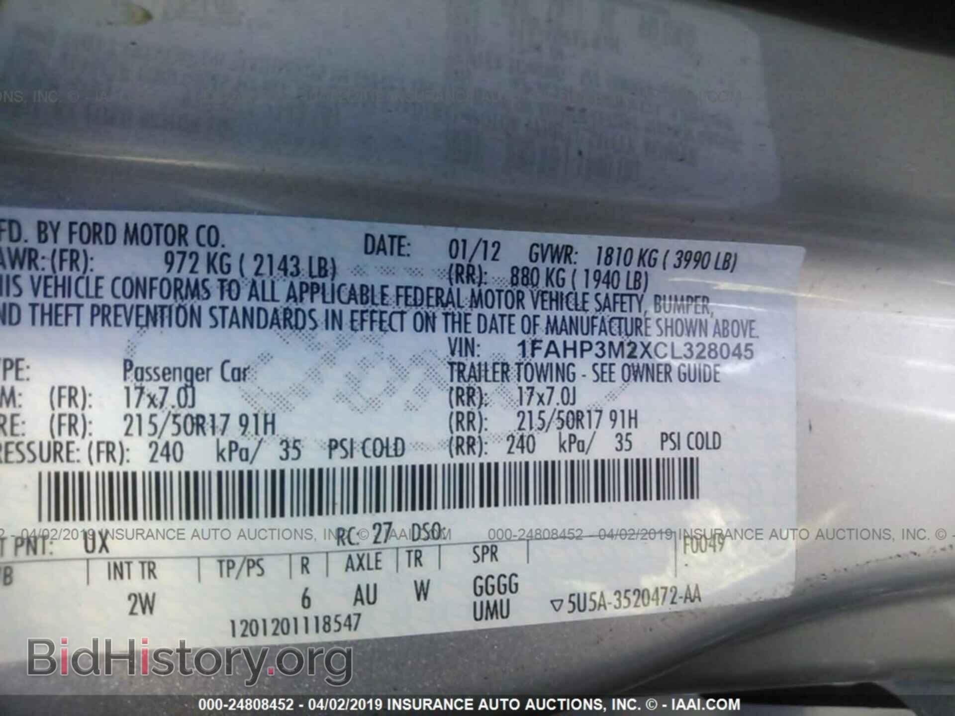 2012 FORD FOCUS - VIN: 1FAHP3M2XCL328045 - Photo 9