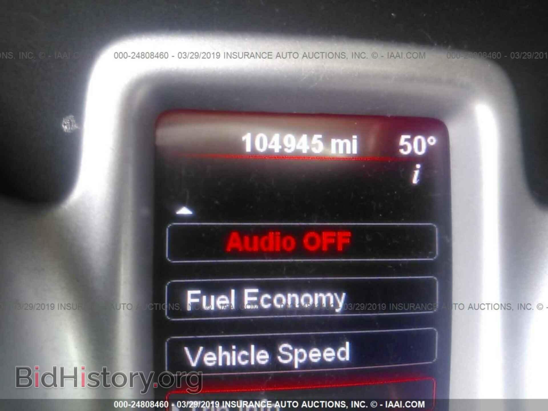 2012 DODGE JOURNEY - VIN: 3C4PDCAB1CT135158 - Фото 7