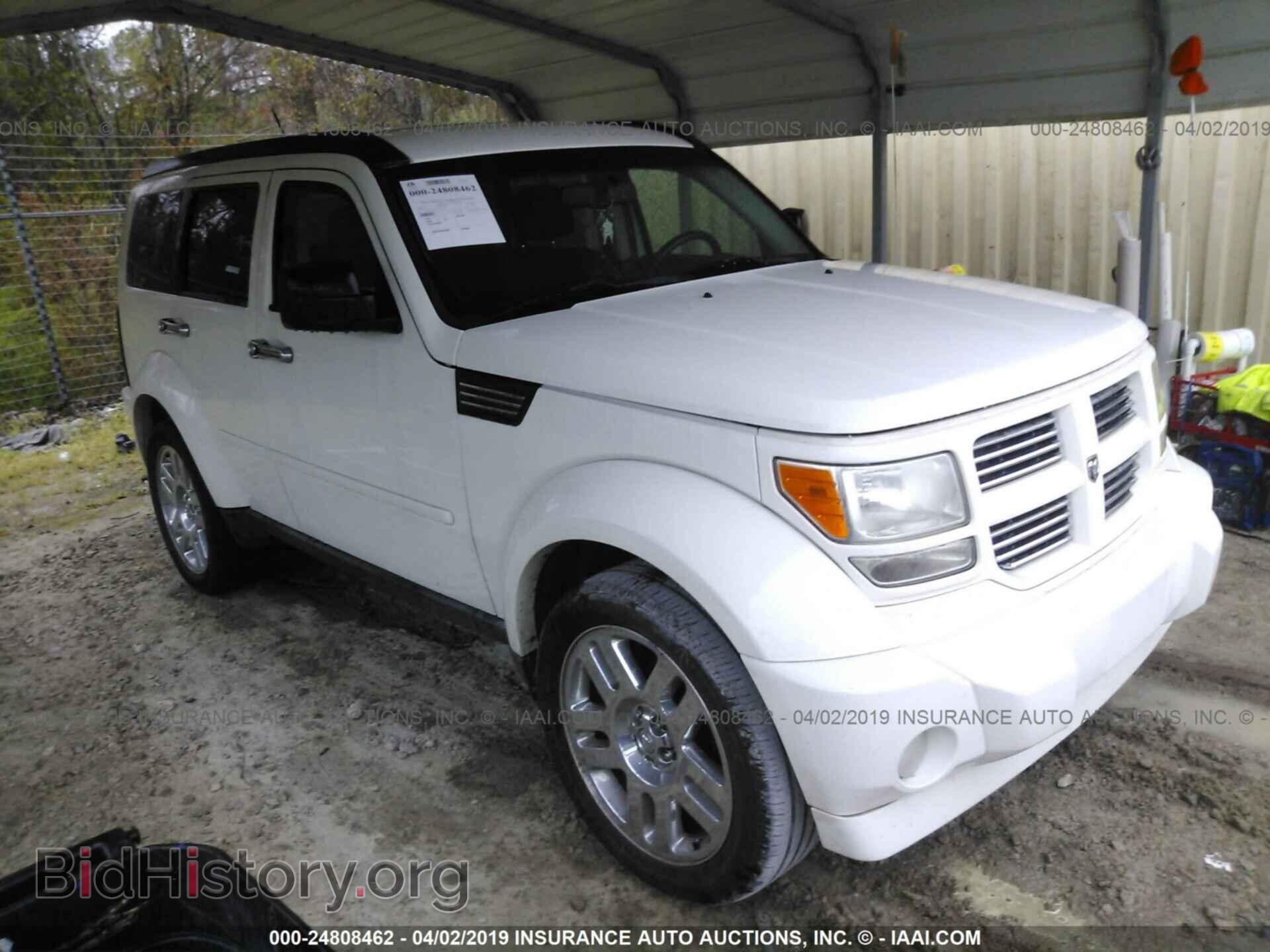 Photo 1D4PT5GK6AW120509 - DODGE NITRO 2010