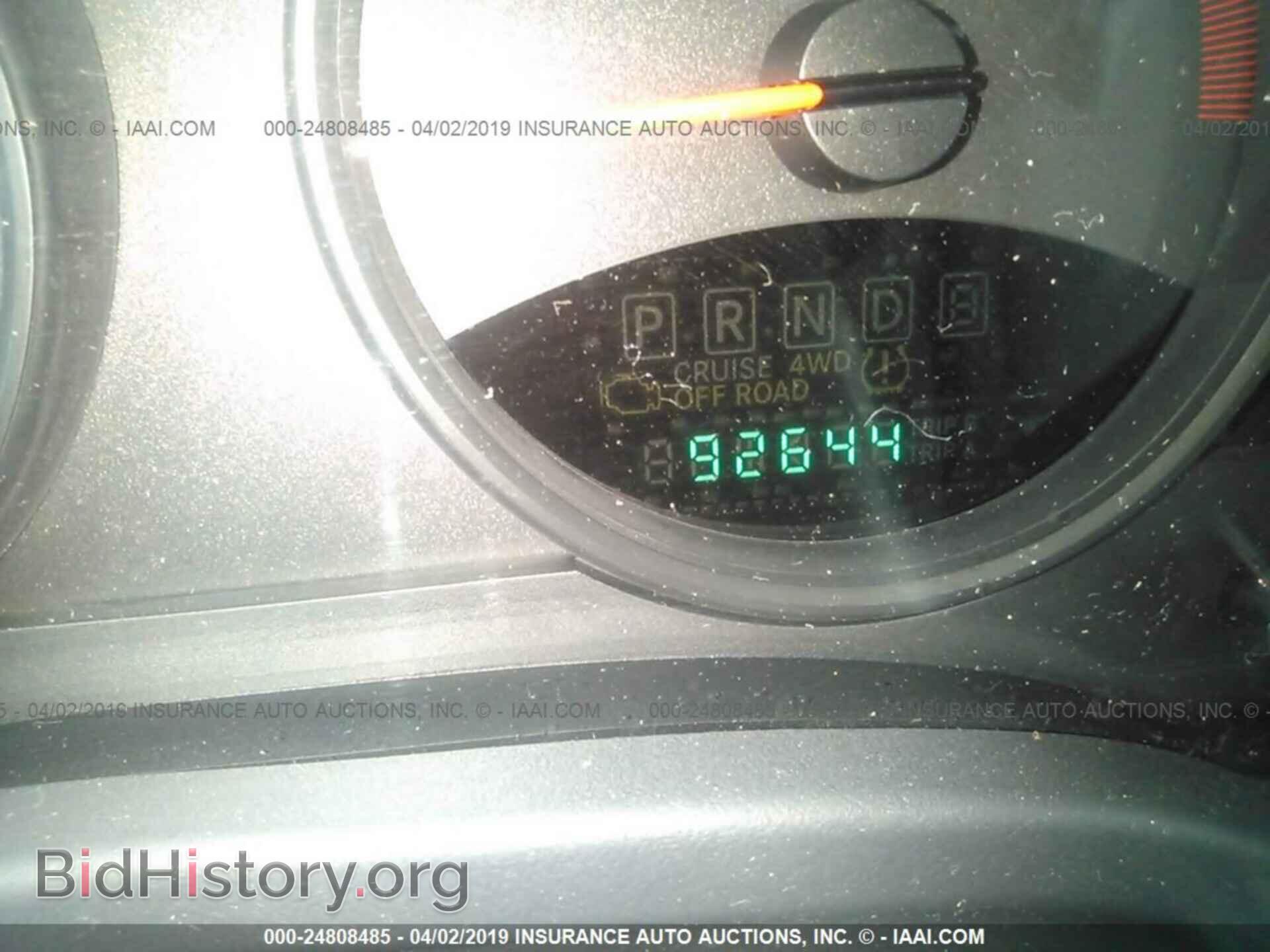 2011 JEEP COMPASS - VIN: 1J4NT1FB9BD253299 - Фото 7