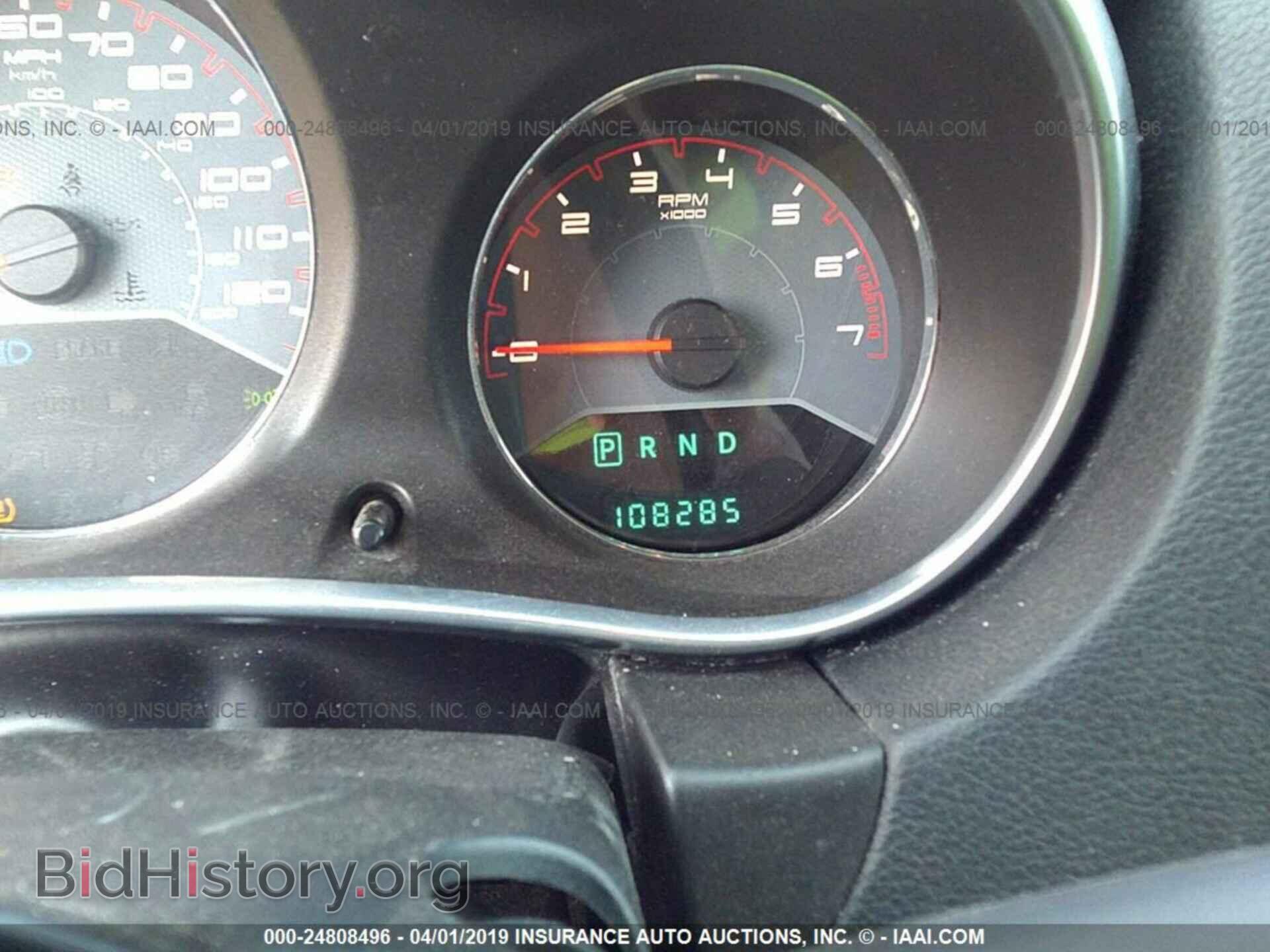 2013 DODGE AVENGER - VIN: 1C3CDZAB6DN517838 - Photo 7