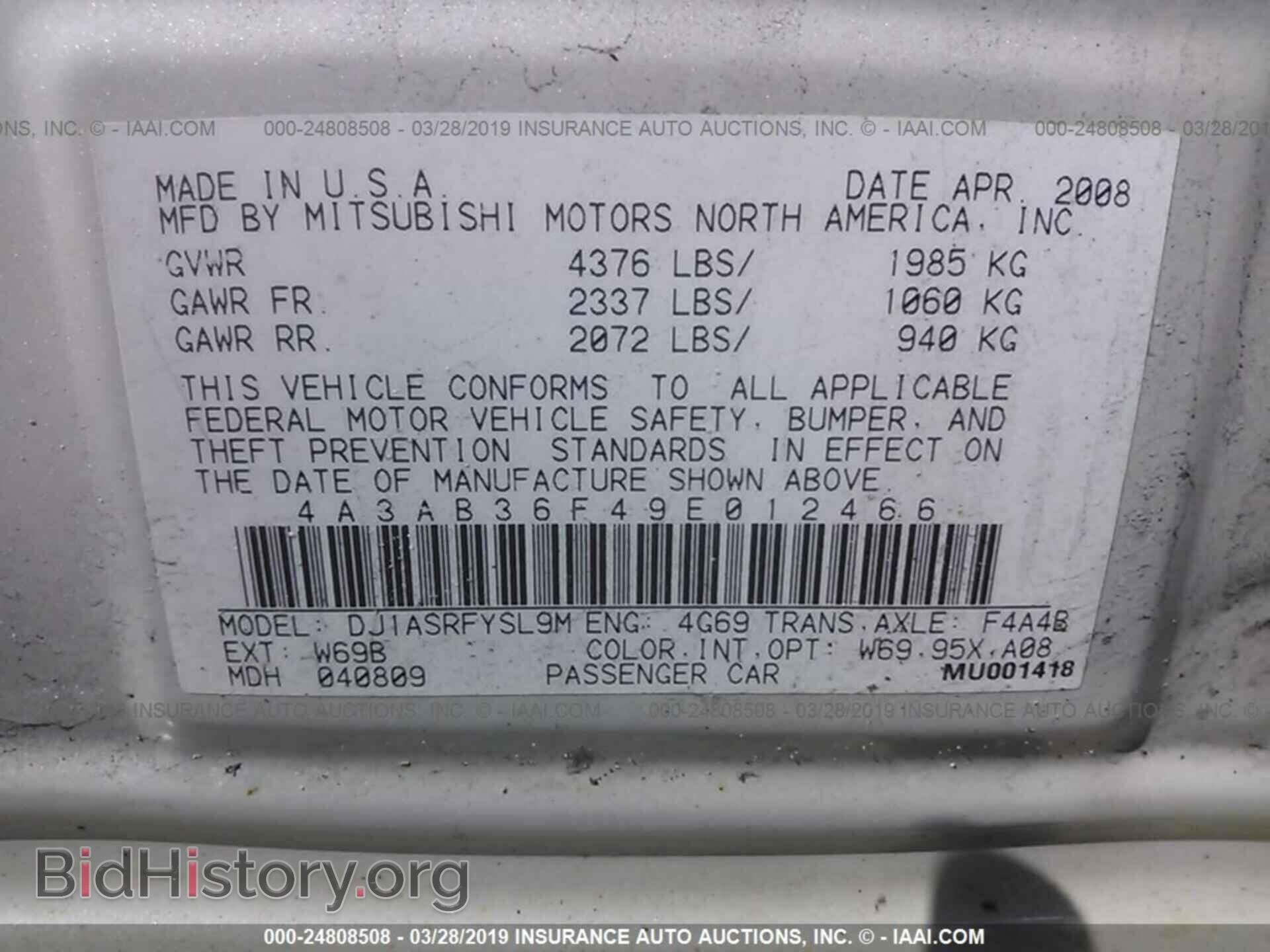 2009 MITSUBISHI GALANT - VIN: 4A3AB36F49E012466 - Фото 9