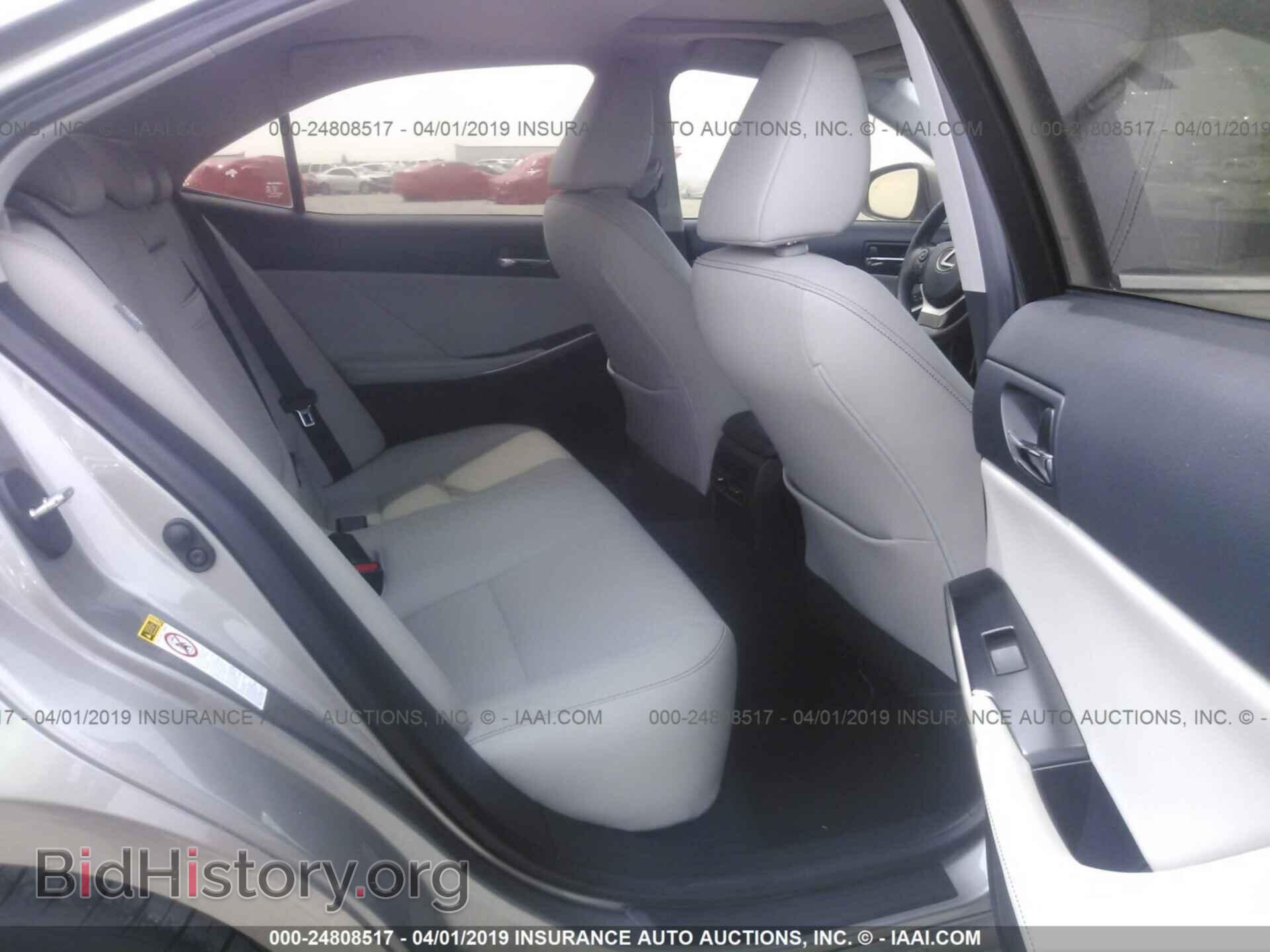 2014 LEXUS IS - VIN: JTHCF1D24E5010925 - Фото 8