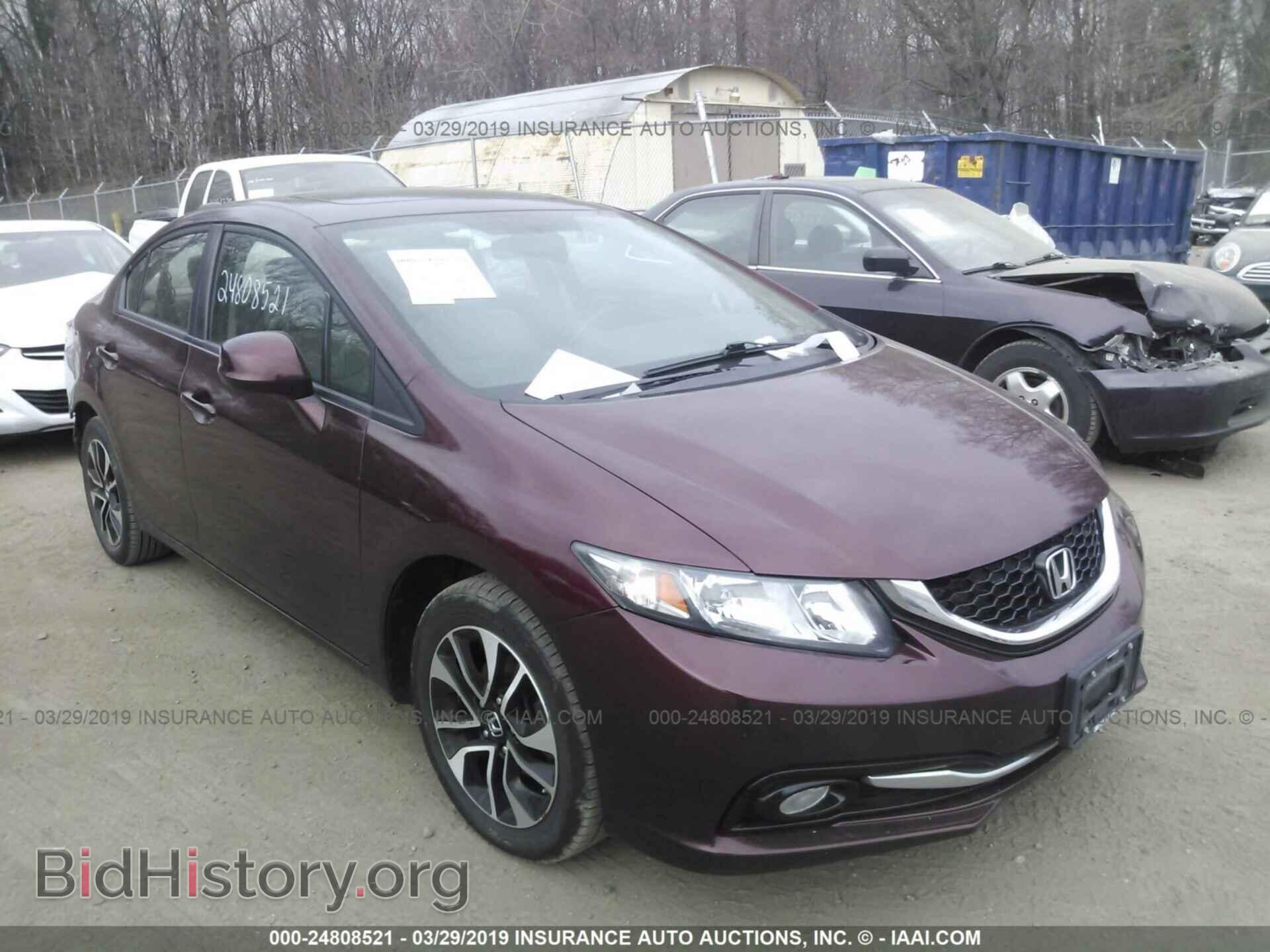 Photo 19XFB2F95DE217675 - HONDA CIVIC 2013