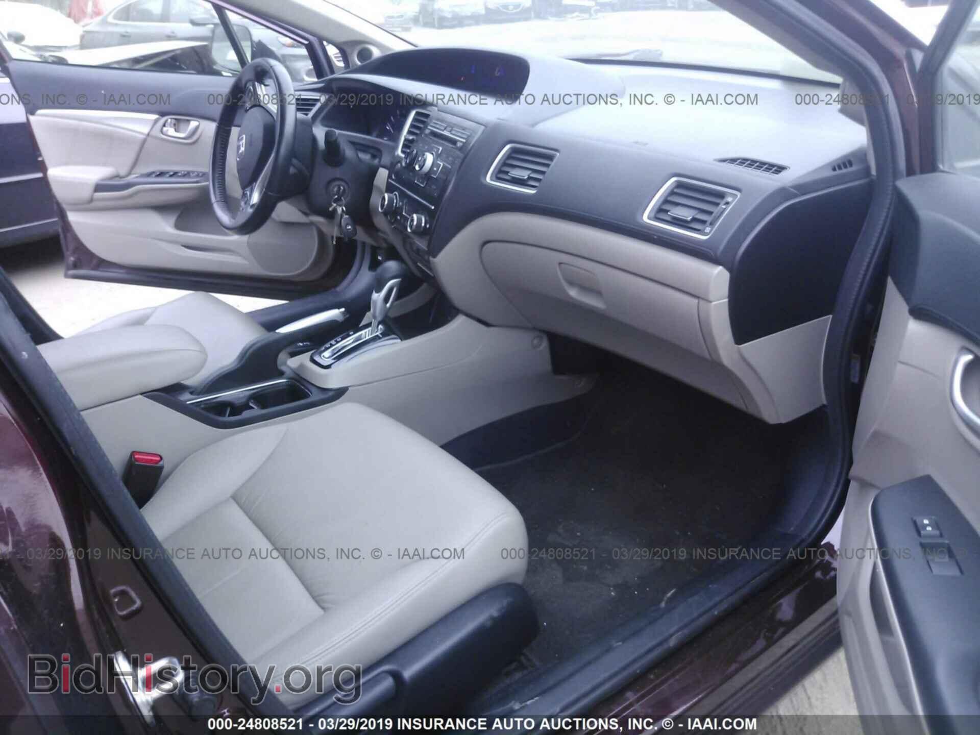 2013 HONDA CIVIC - VIN: 19XFB2F95DE217675 - Фото 5