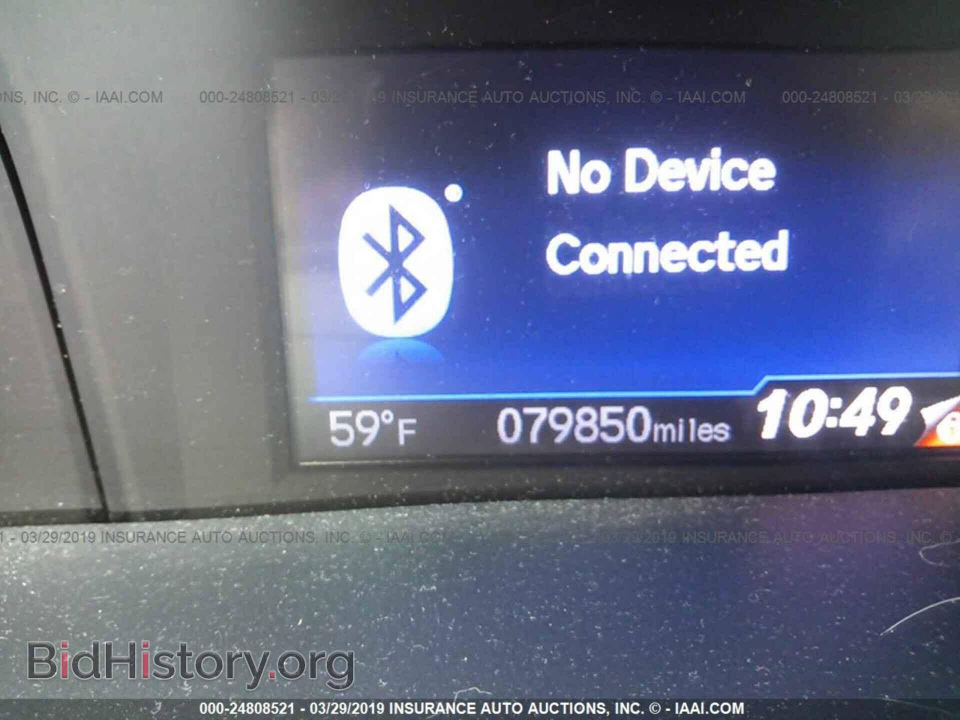 2013 HONDA CIVIC - VIN: 19XFB2F95DE217675 - Фото 7